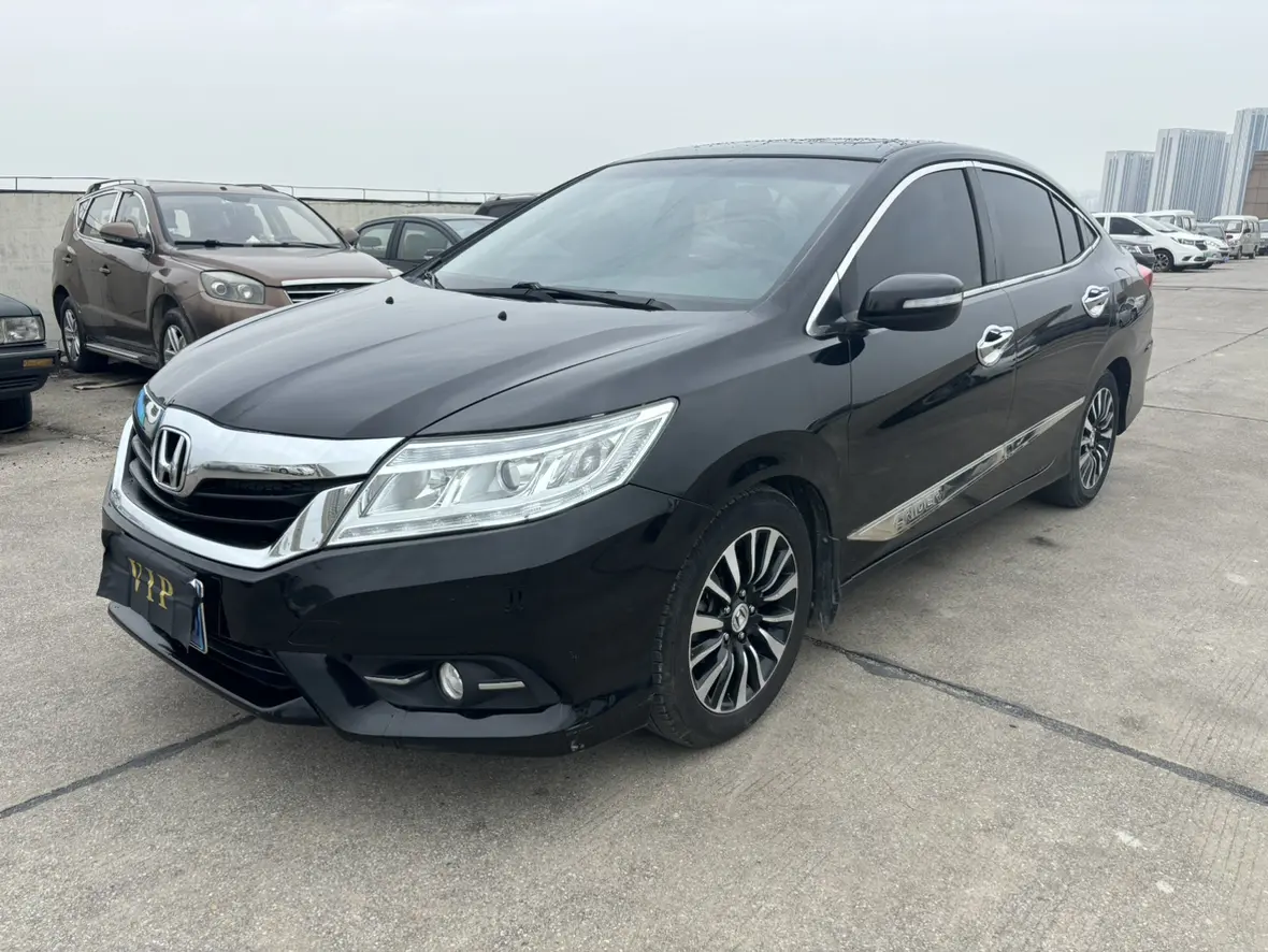 Honda Crider