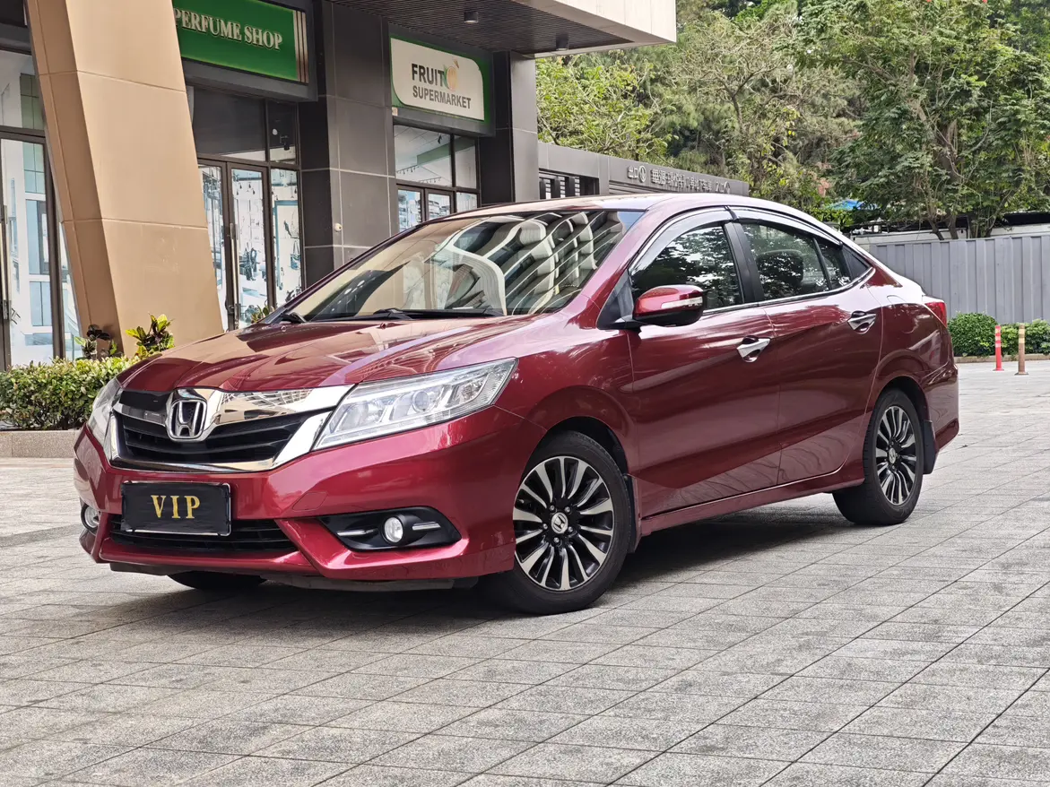 Honda Crider