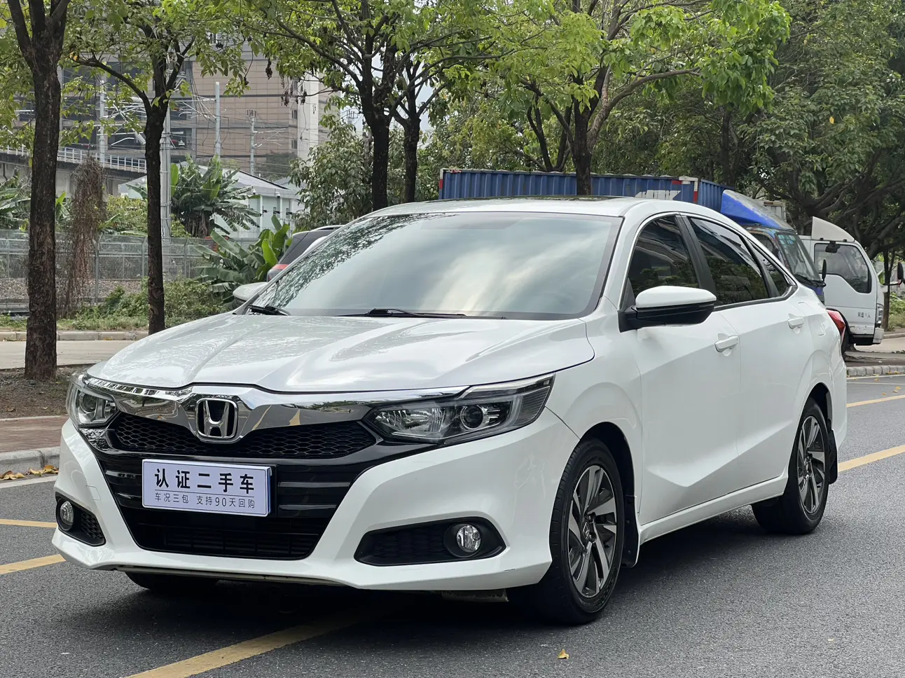 Honda Crider