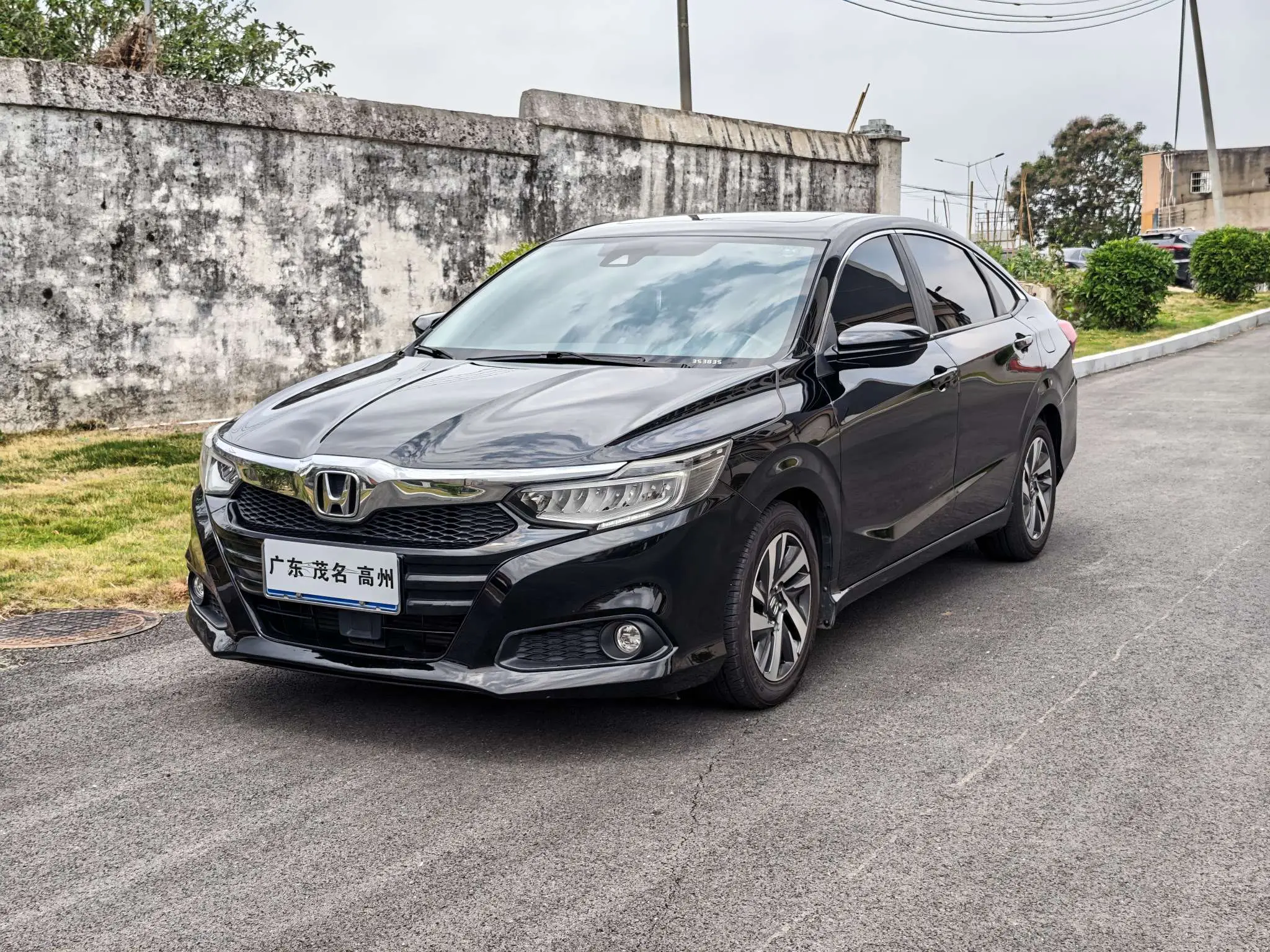 Honda Crider