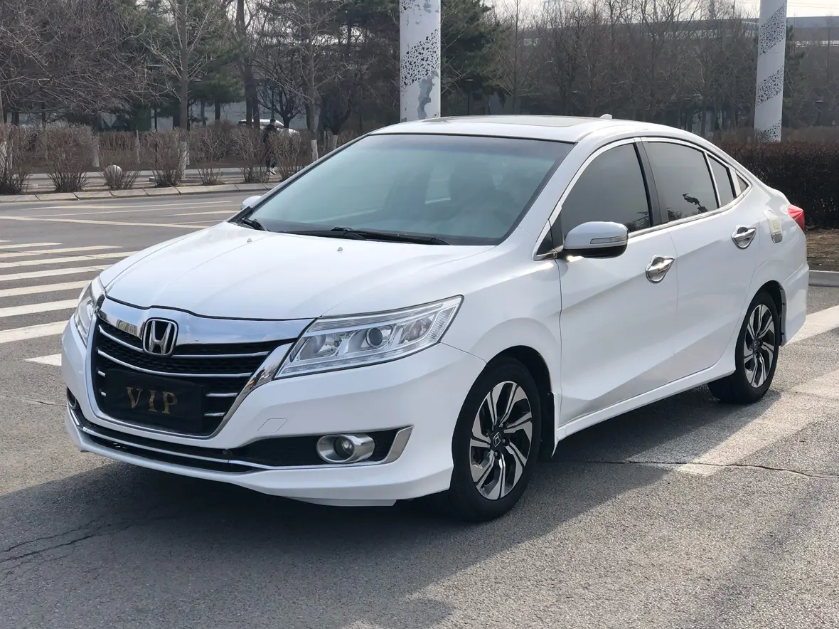 Honda Crider