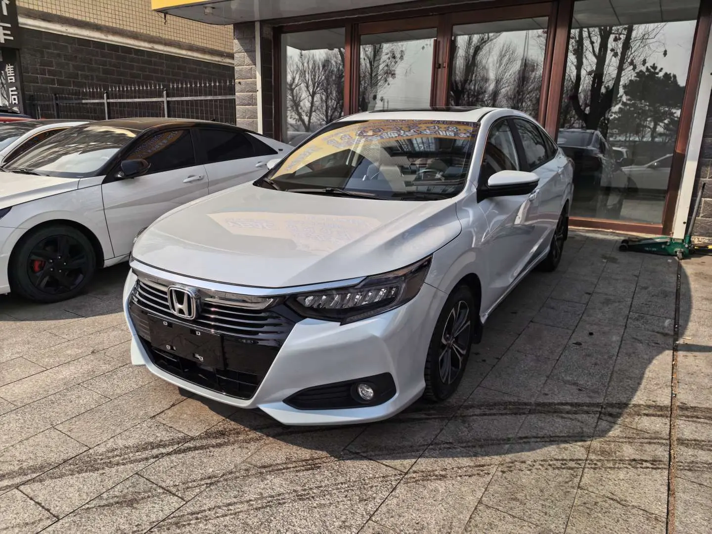 Honda Crider
