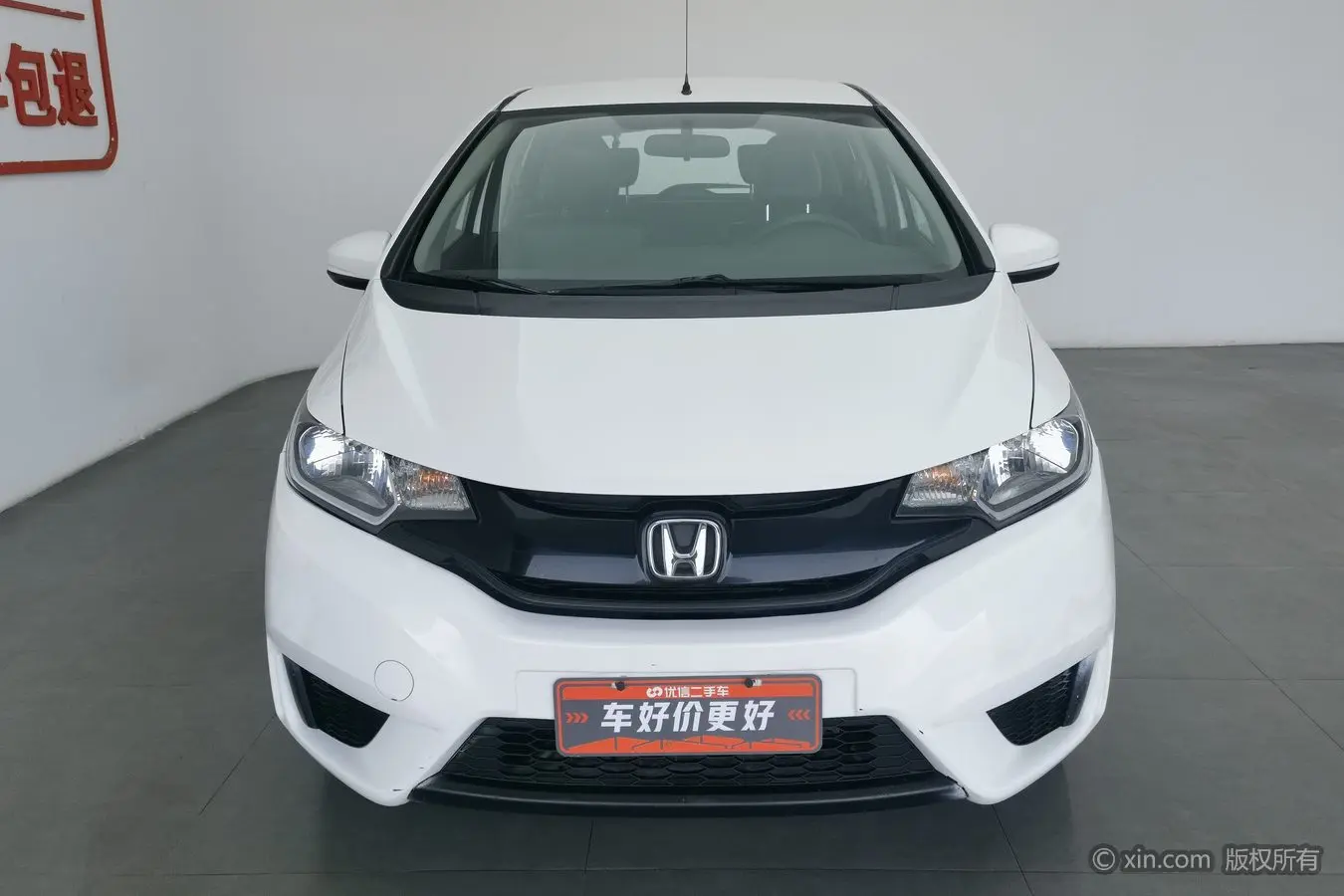 Honda Fit  из Китая