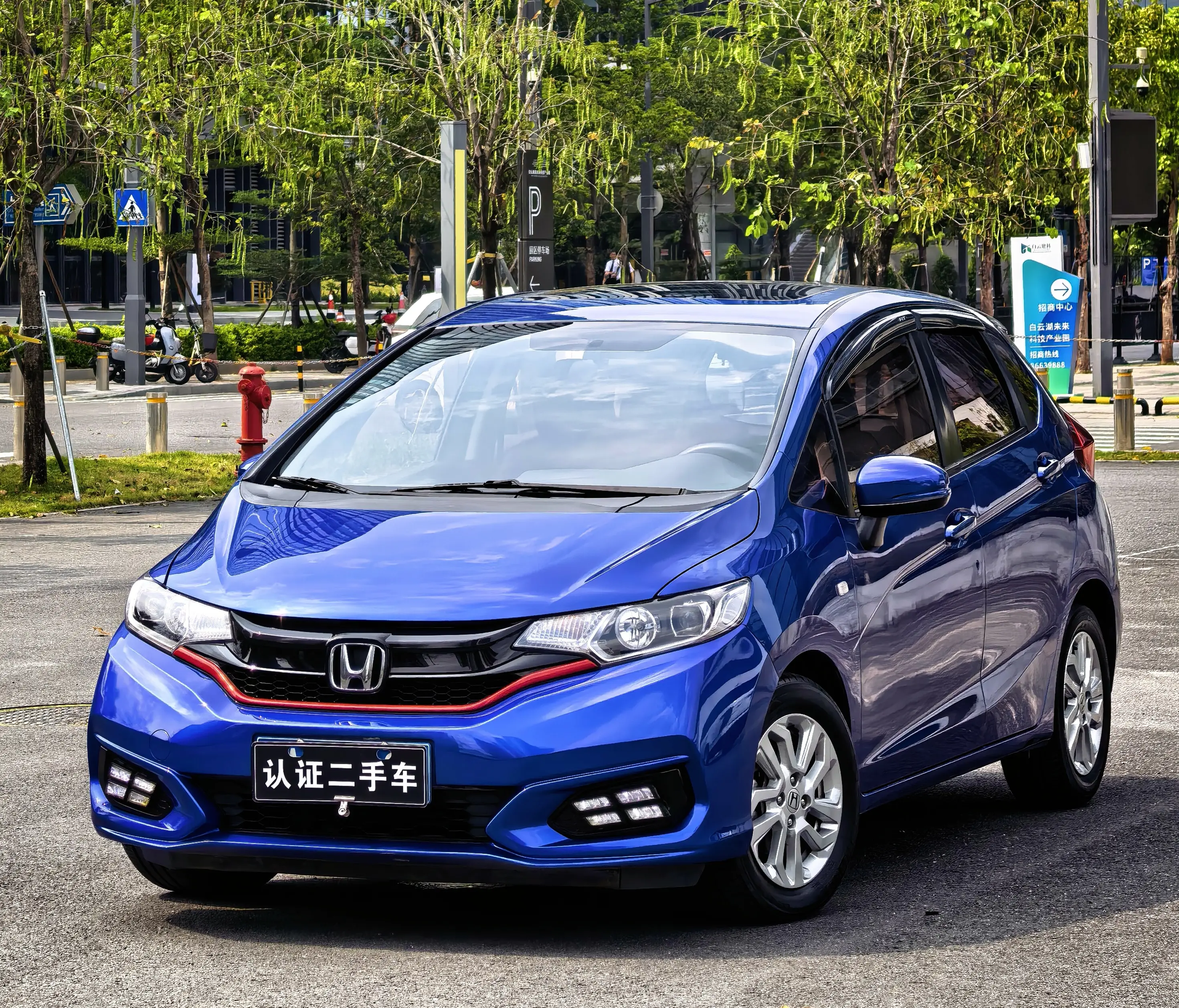 Honda Fit  из Китая