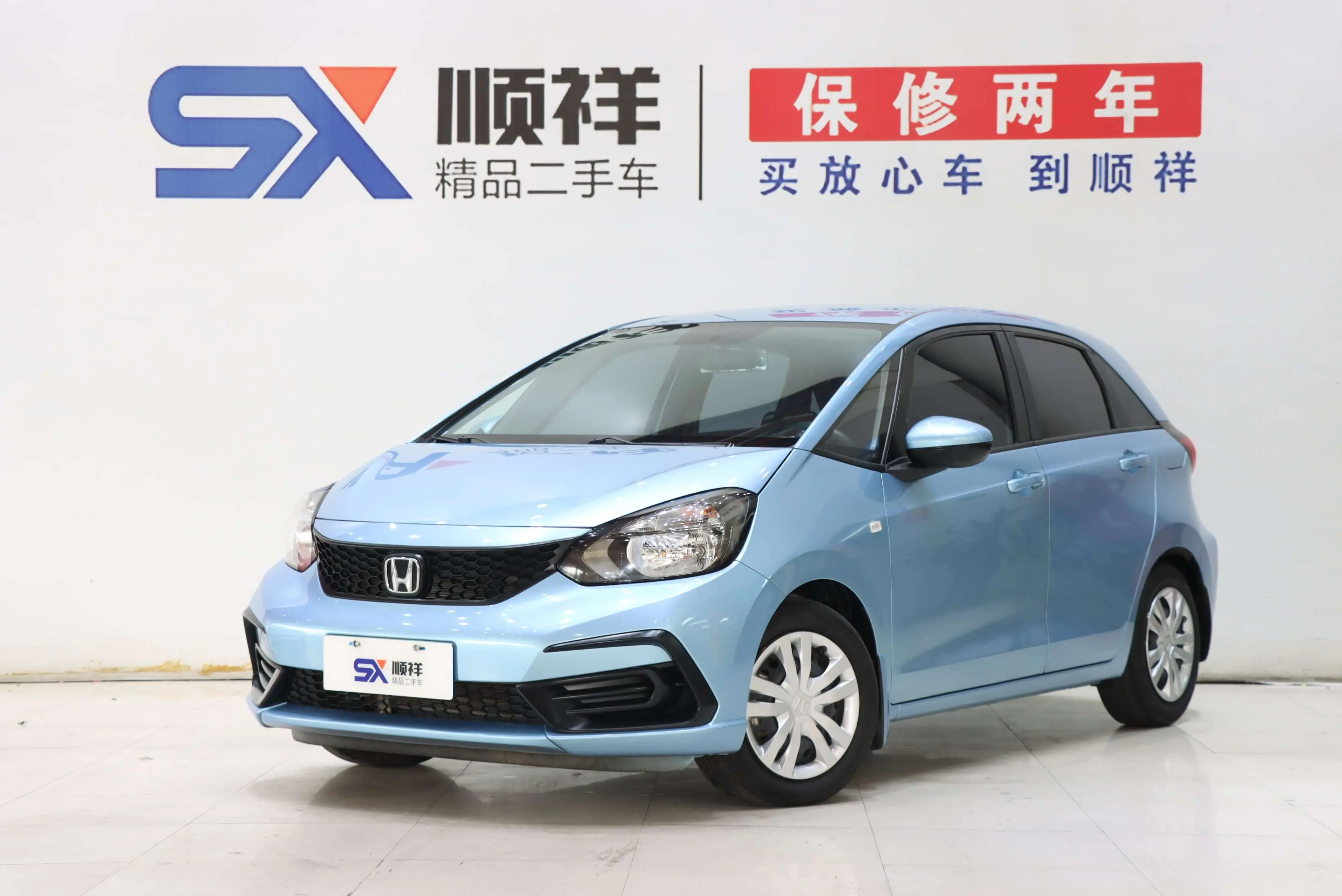Honda Fit  из Китая