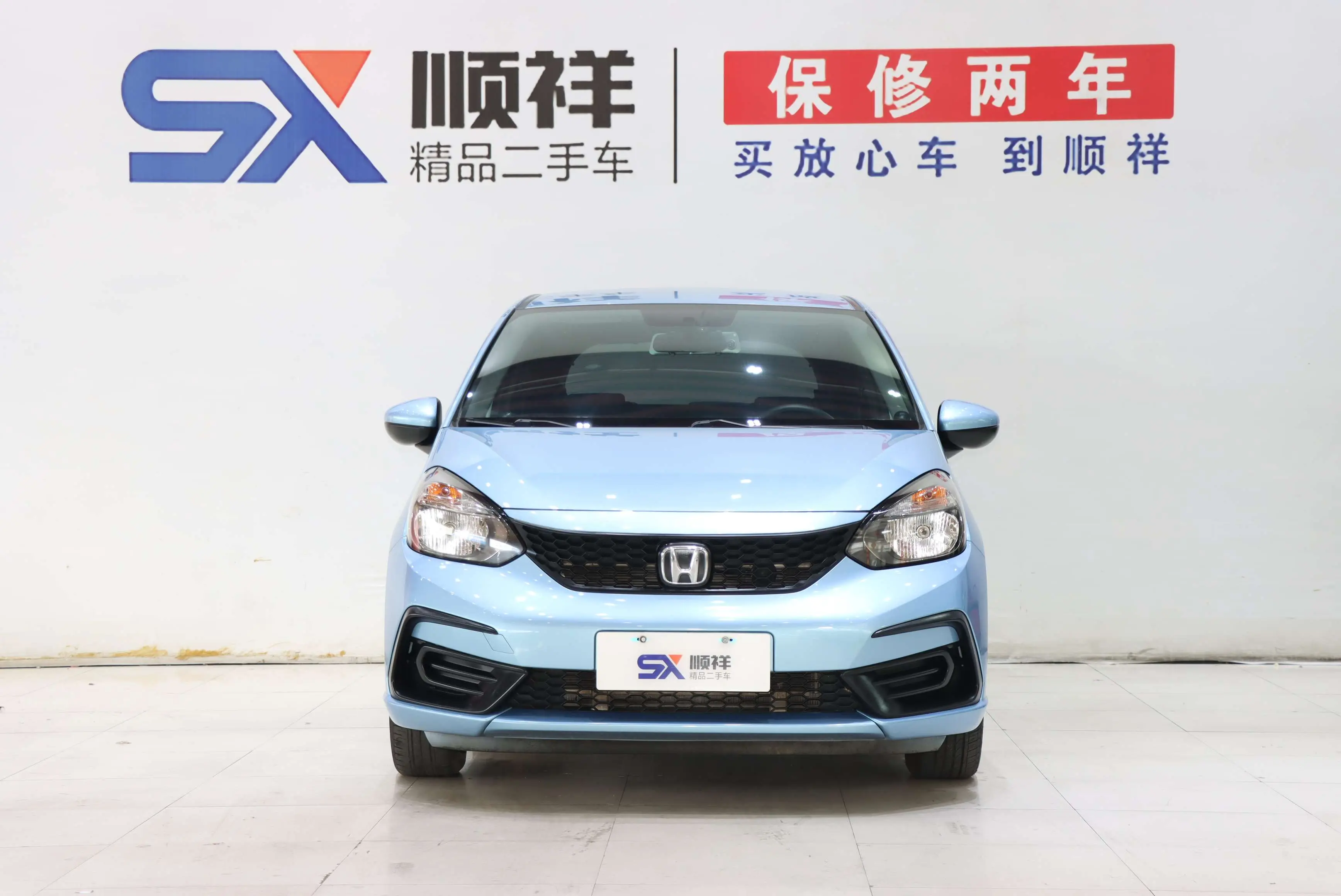 Honda Fit  из Китая