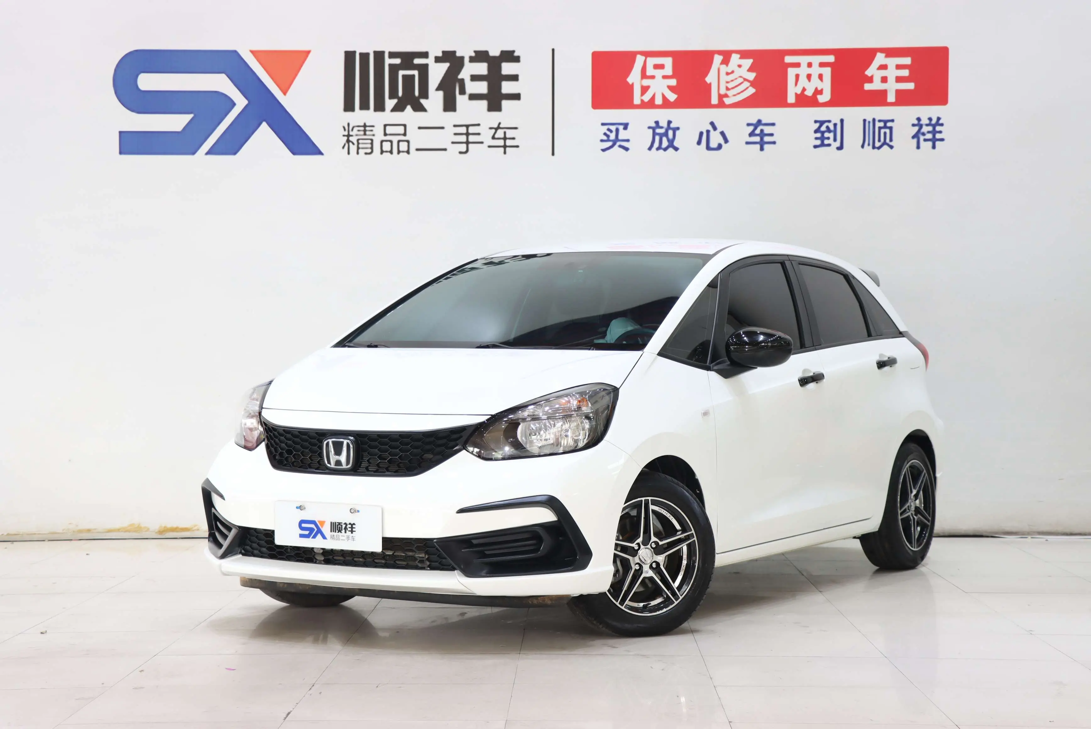 Honda Fit  из Китая