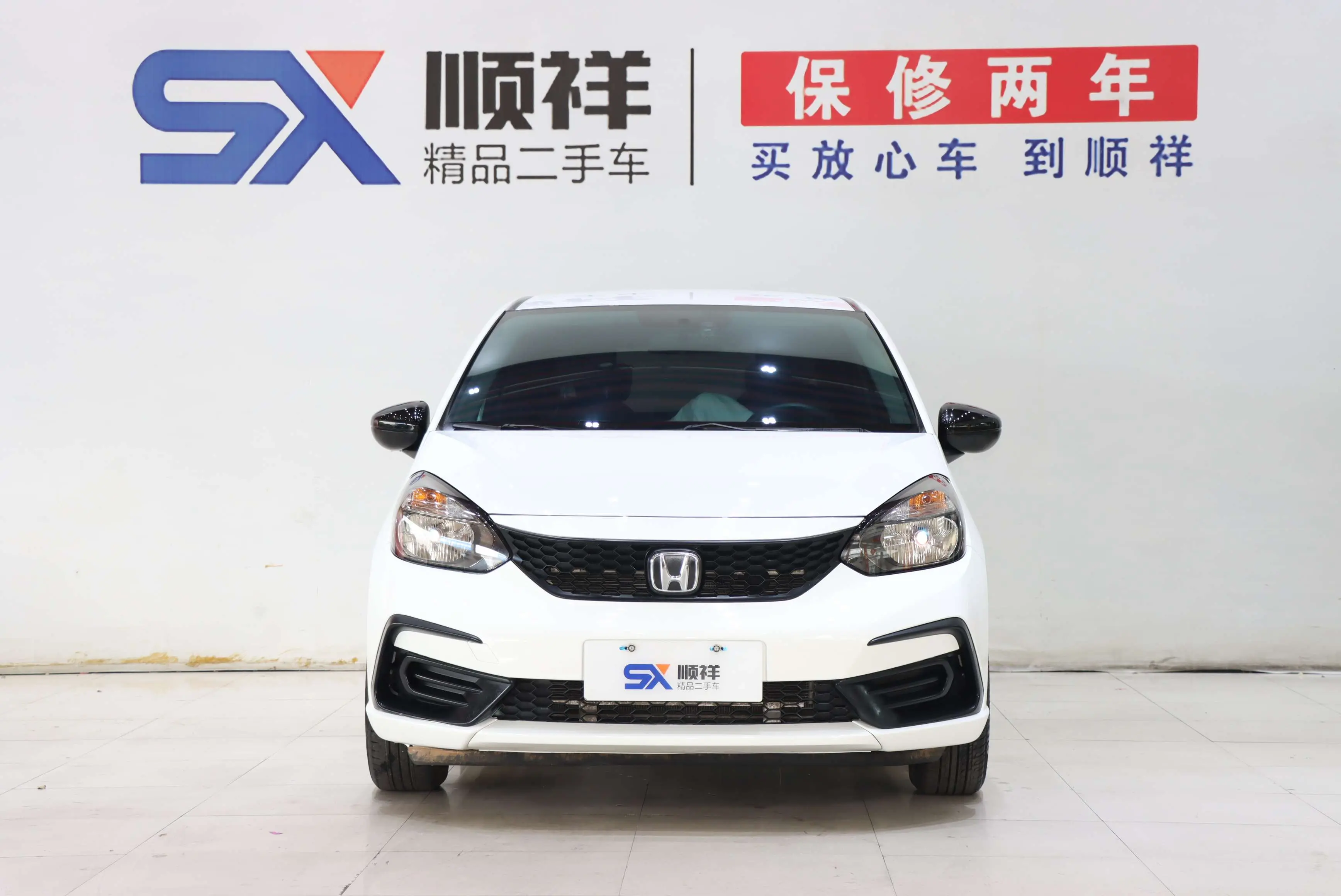 Honda Fit  из Китая
