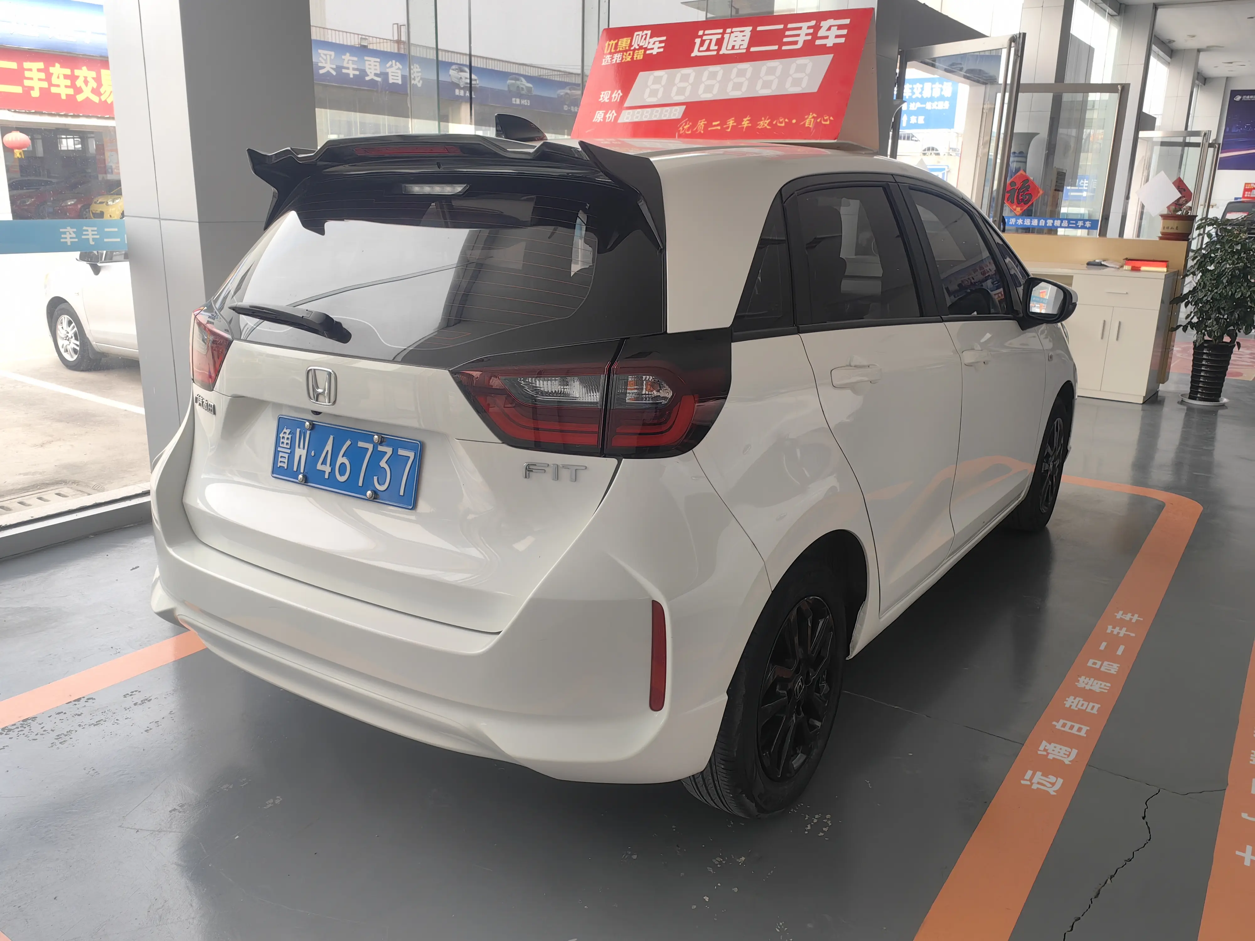 Honda Fit  из Китая