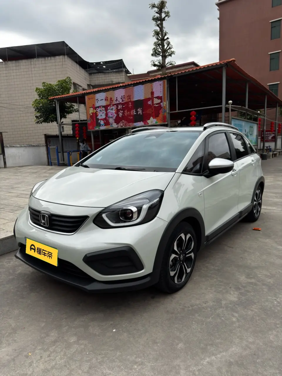 Honda Fit  из Китая