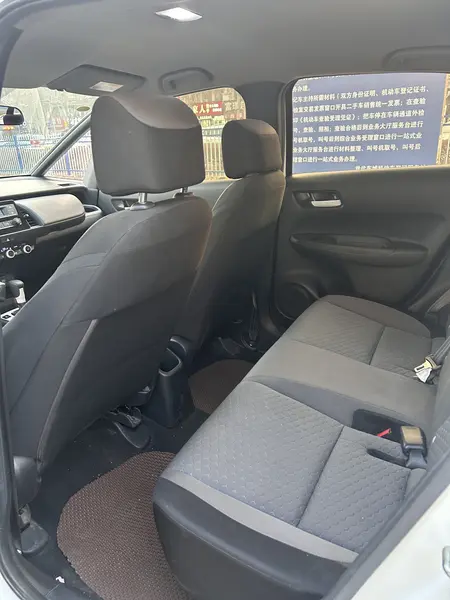 catalog-car-10