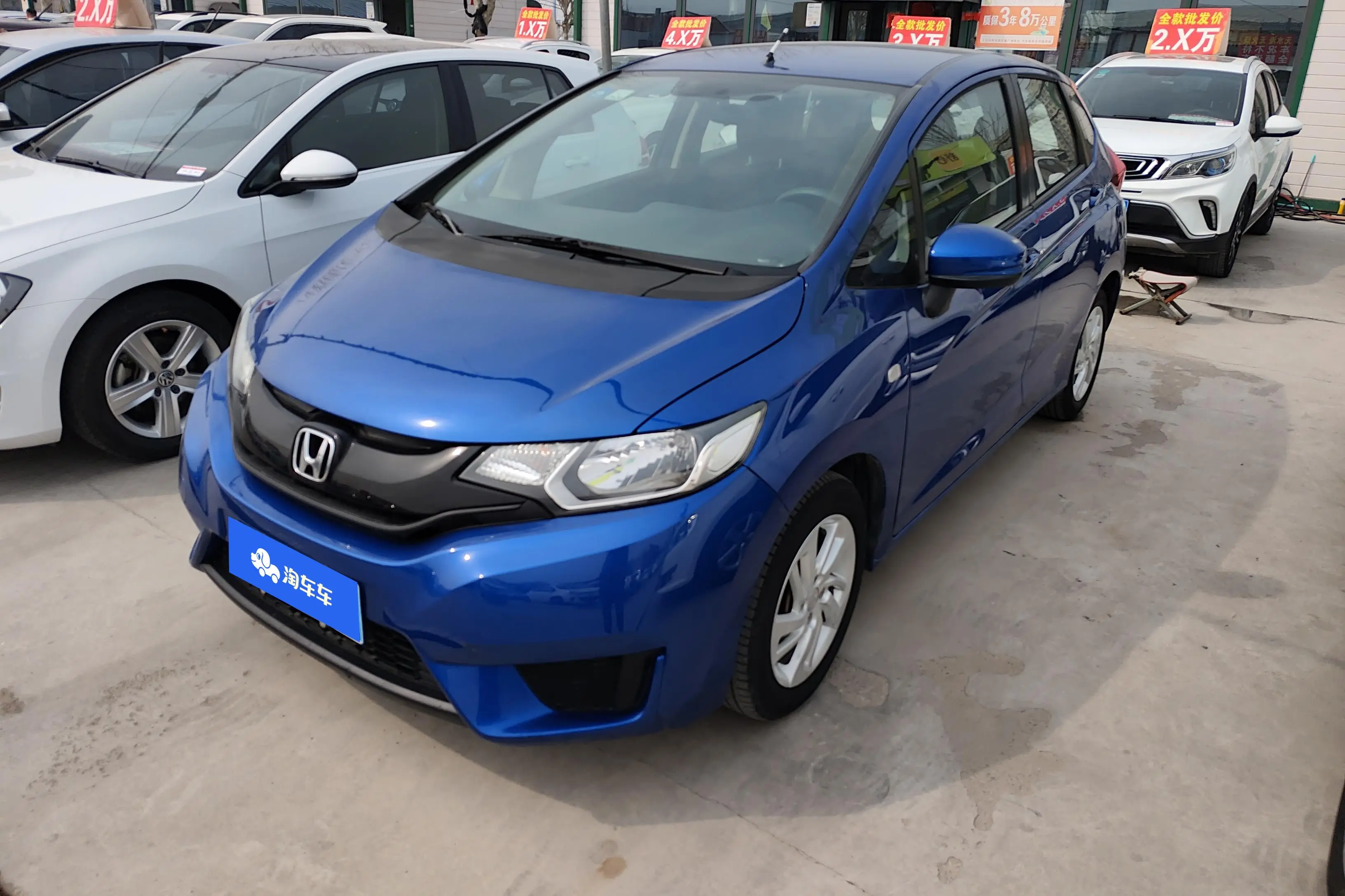Honda Fit  из Китая