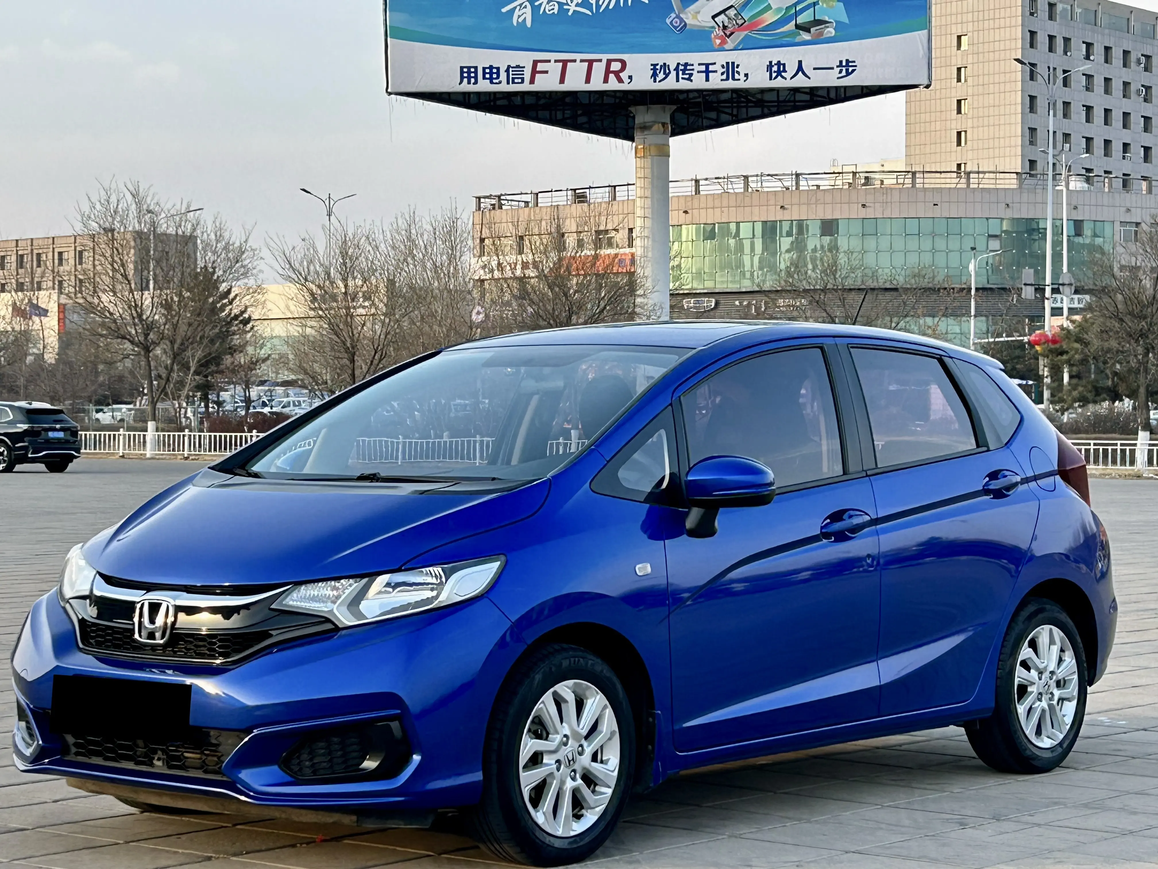 Honda Fit  из Китая