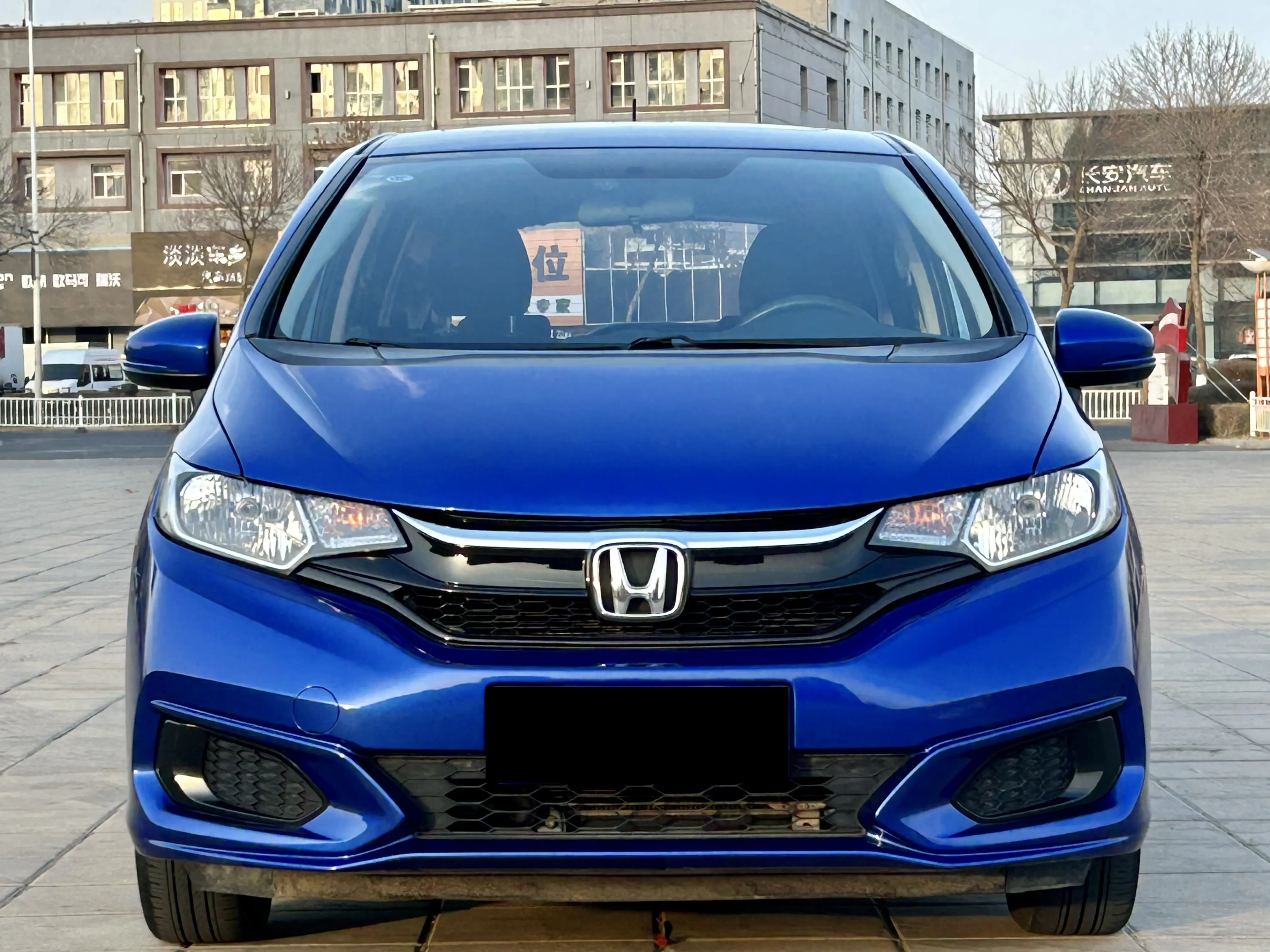 Honda Fit  из Китая