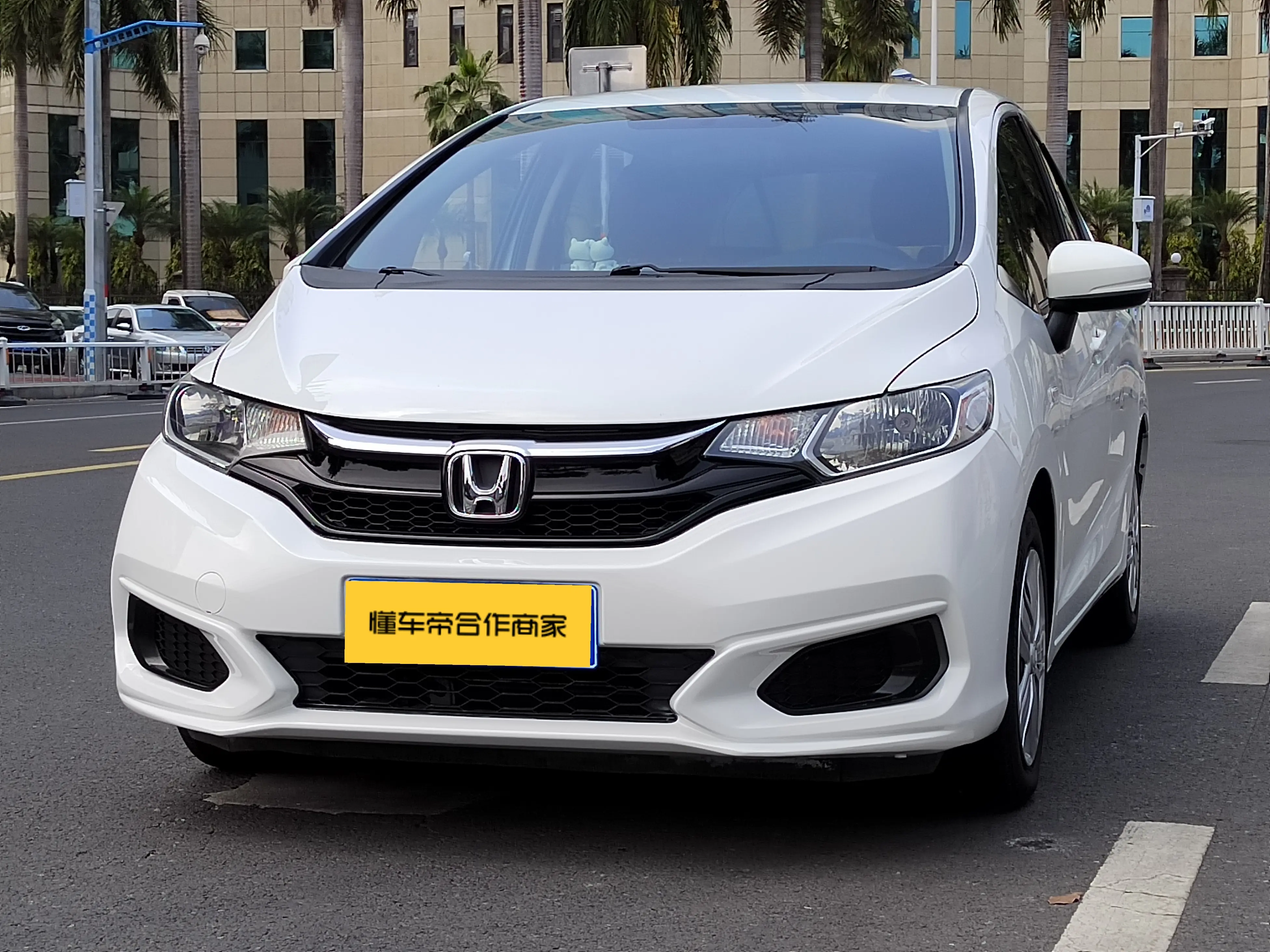 Honda Fit  из Китая