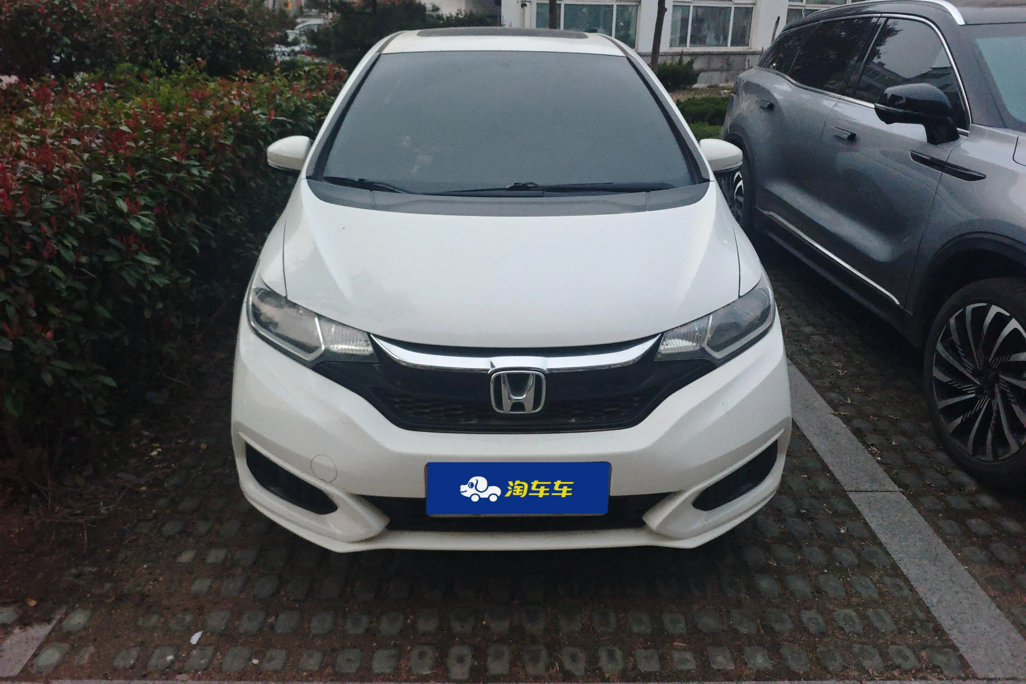Honda Fit  из Китая