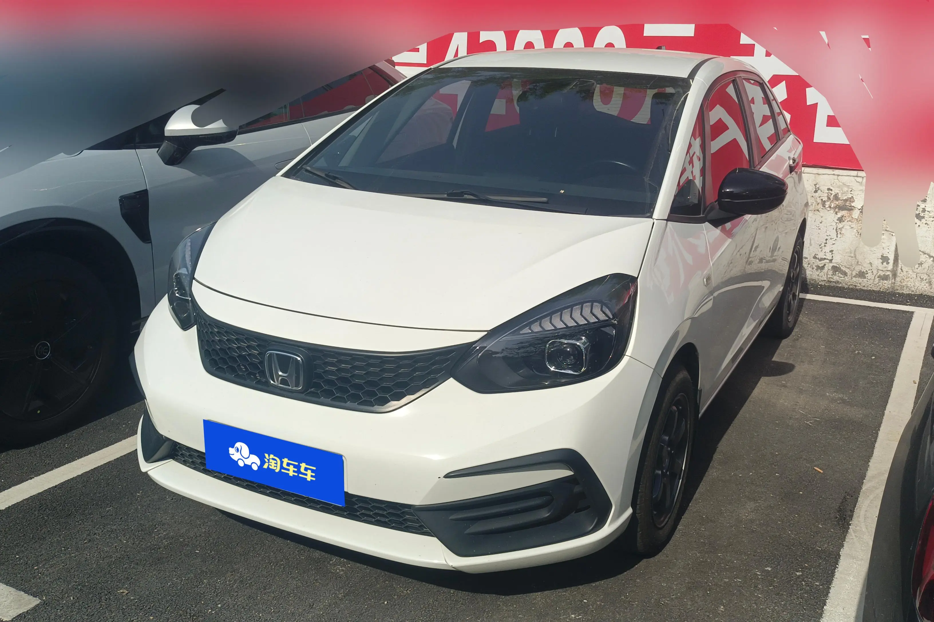 Honda Fit  из Китая