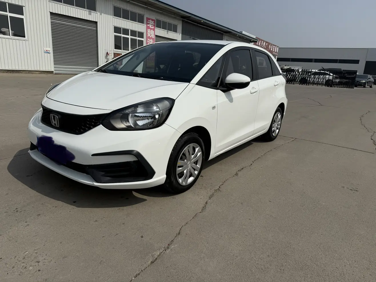 Honda Fit  из Китая