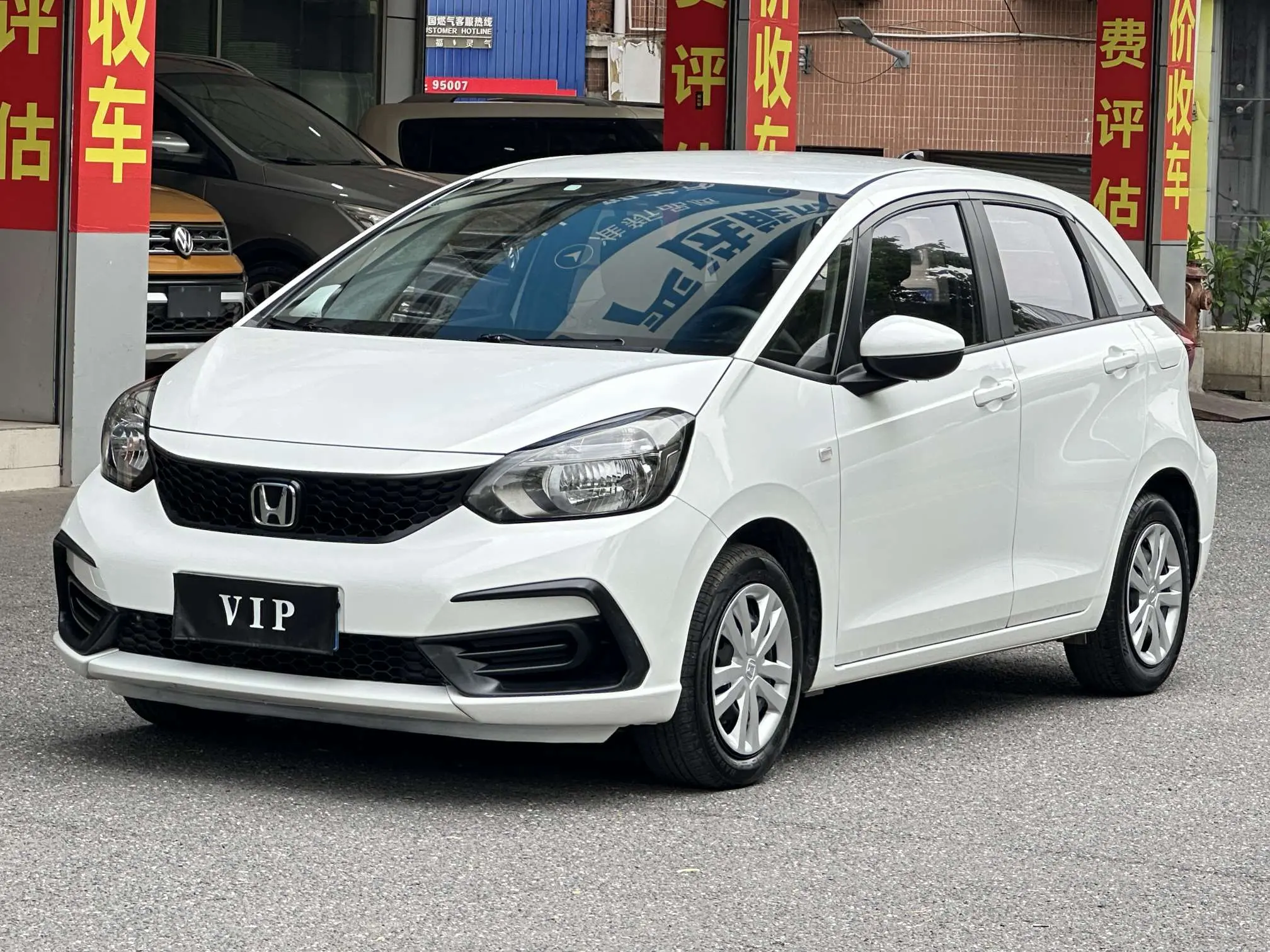 Honda Fit  из Китая