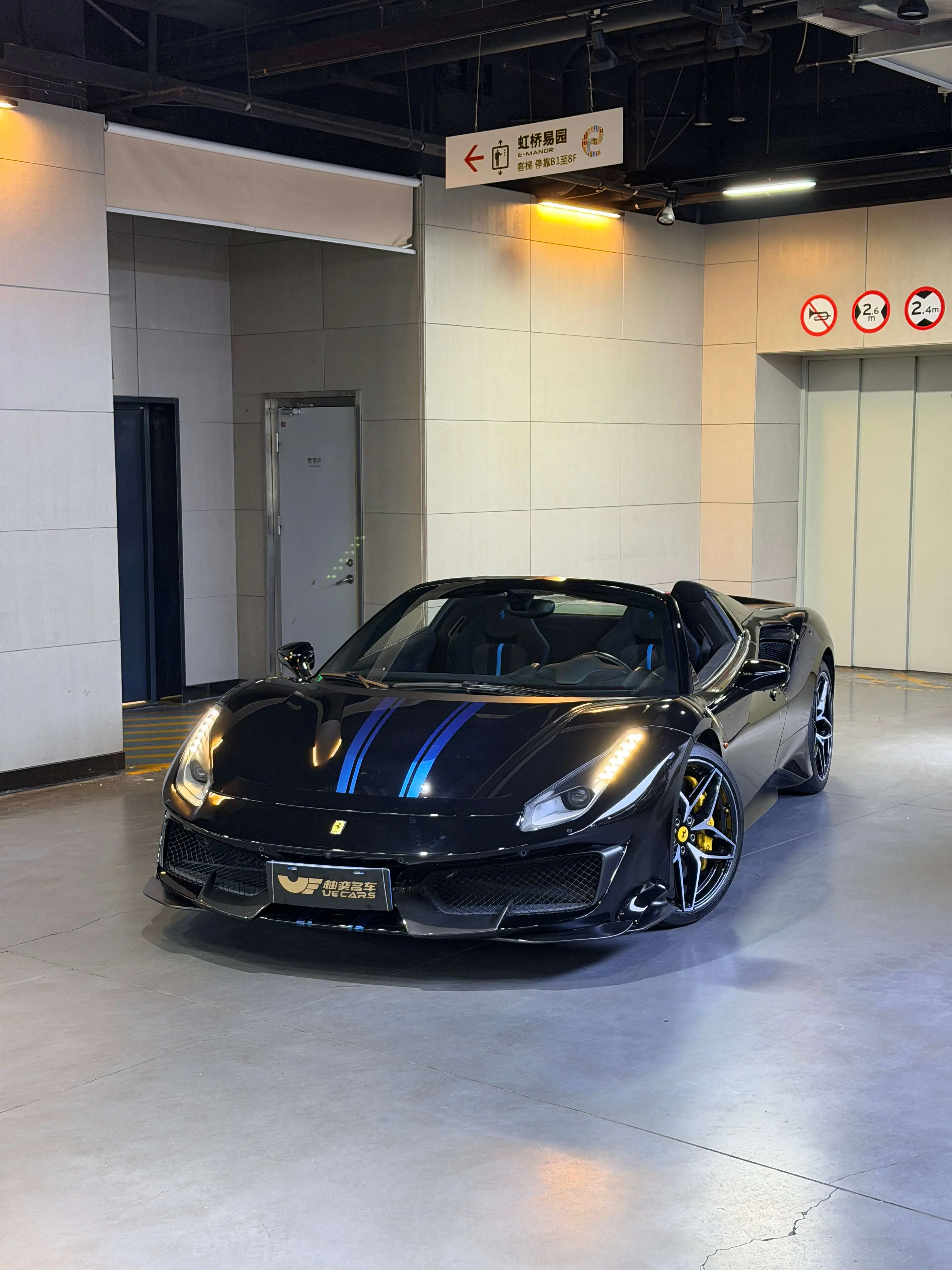 Ferrari 488