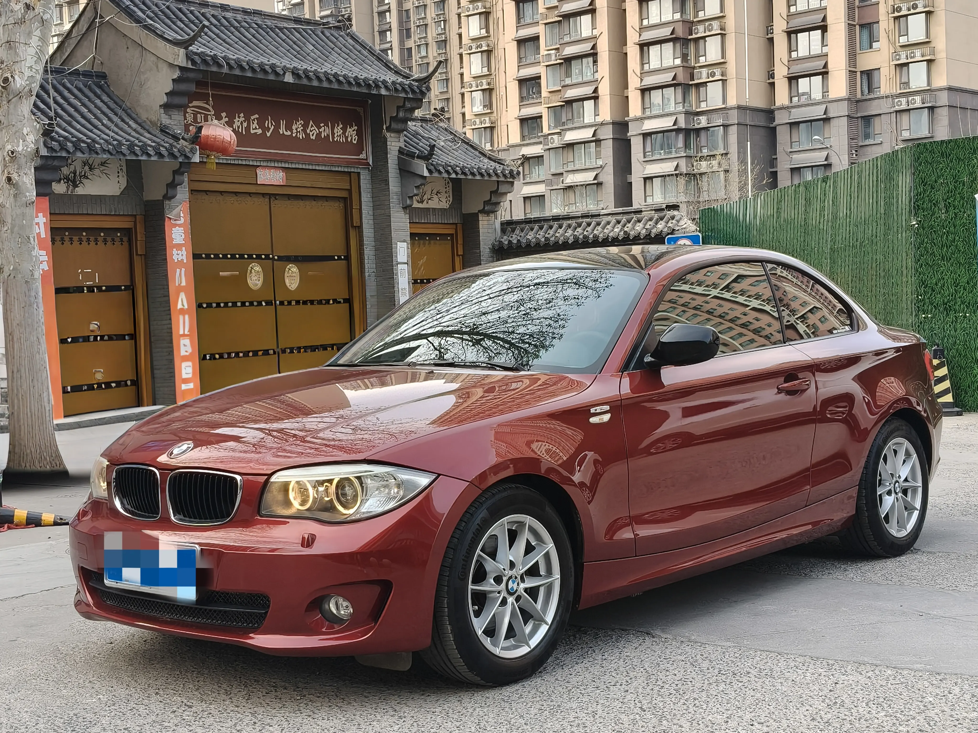 BMW 1 Series