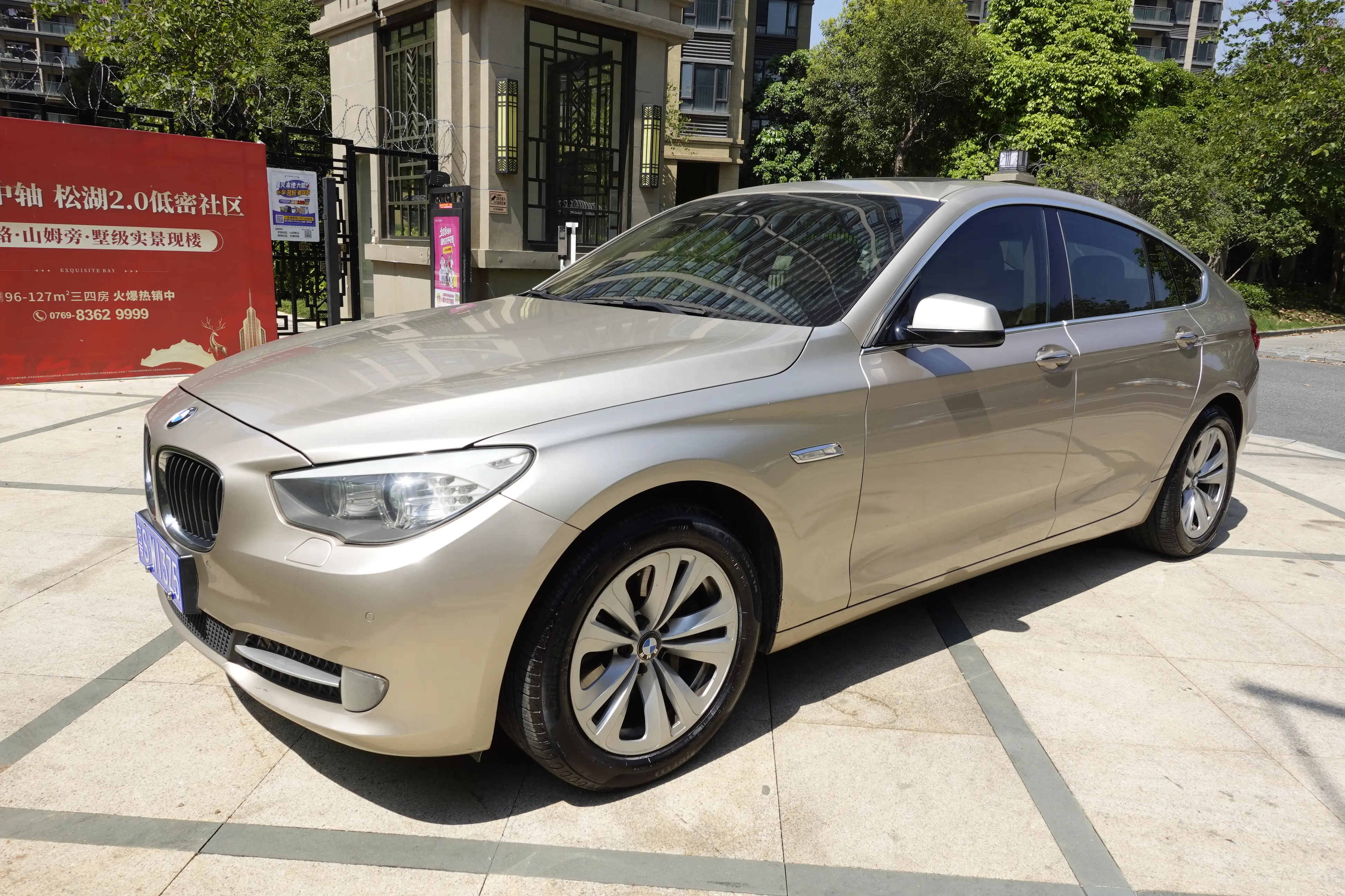 BMW 5 Series GT  из Китая