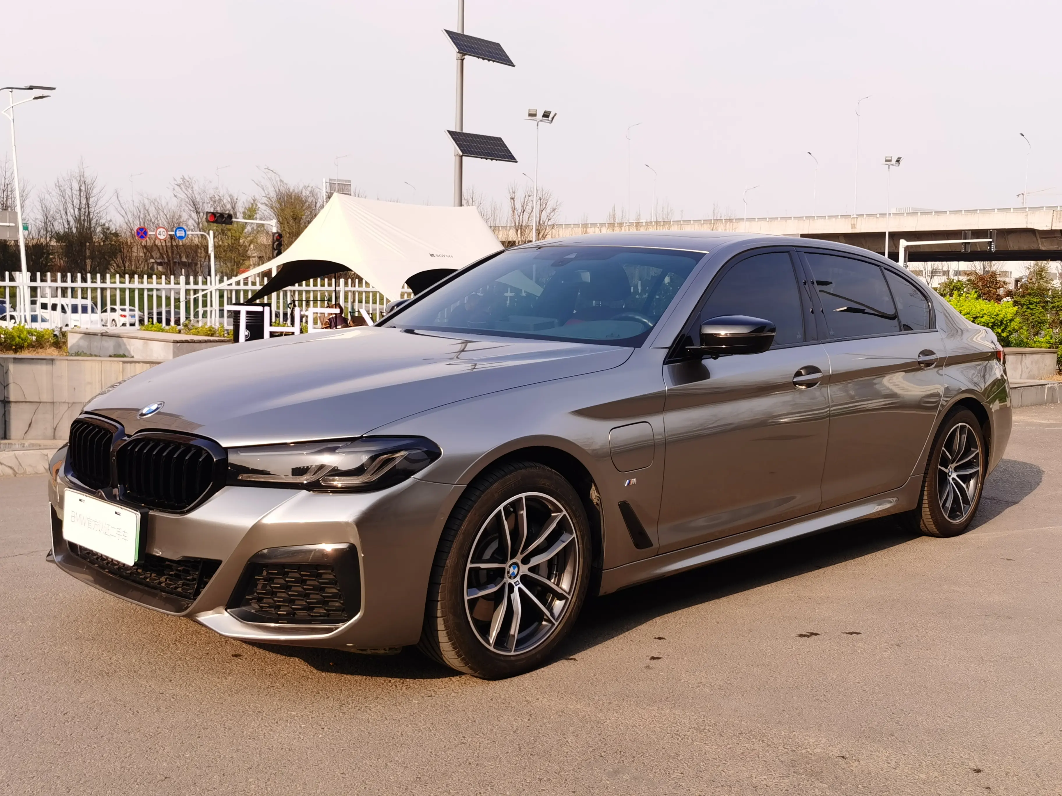 BMW 5 Series PHEV