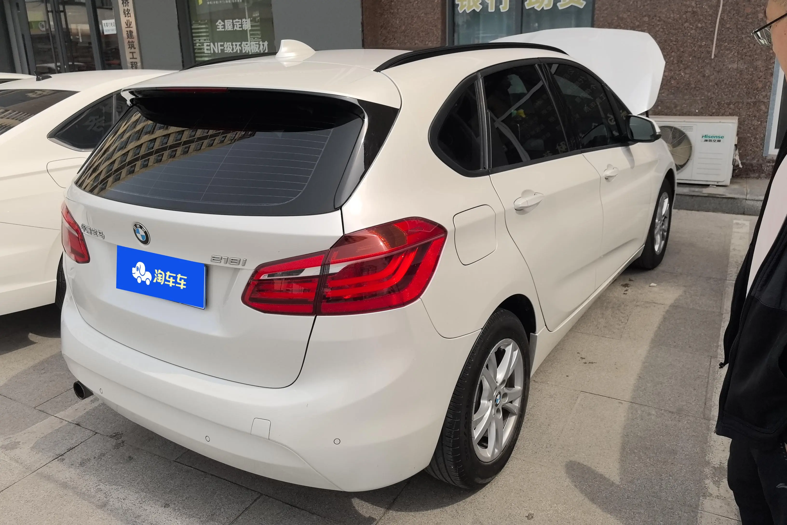 BMW 2 Series Active Tourer  из Китая