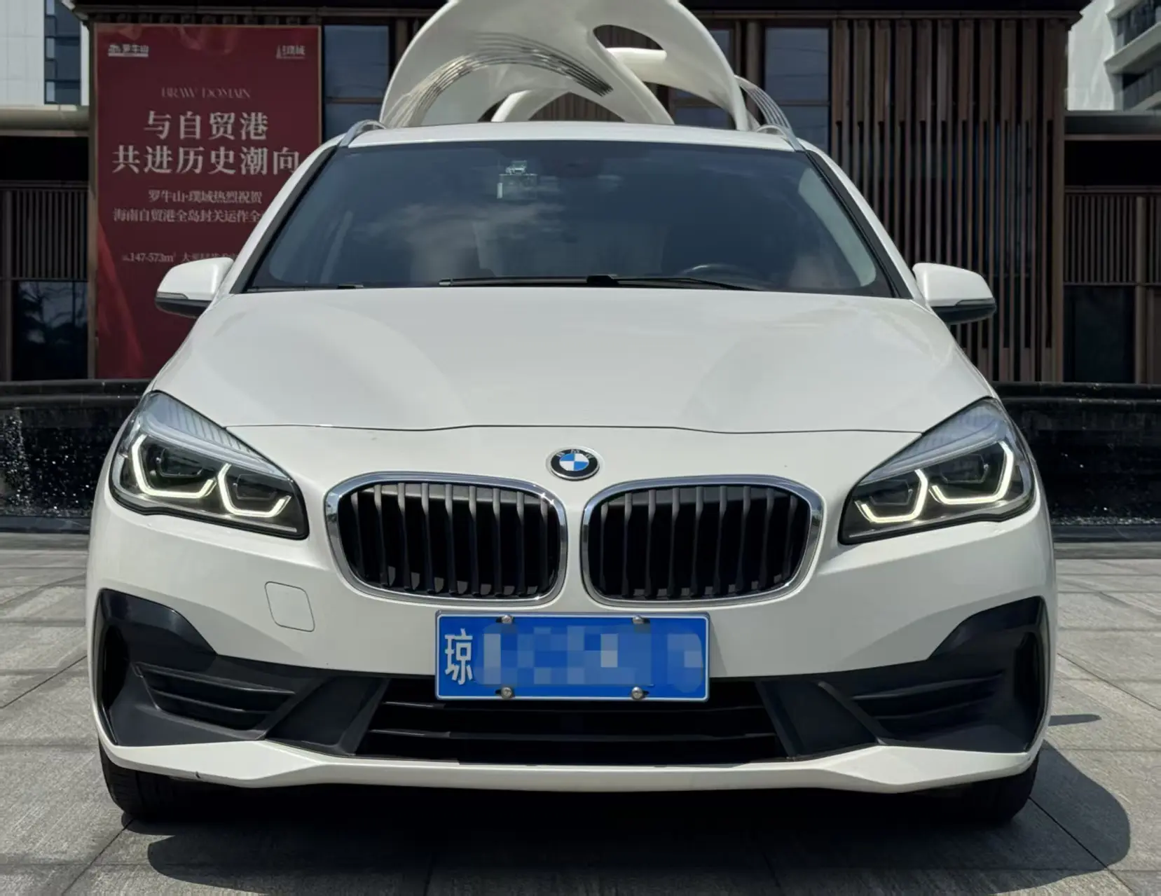 BMW 2 Series Active Tourer  из Китая