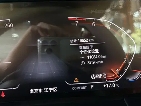 catalog-car-7