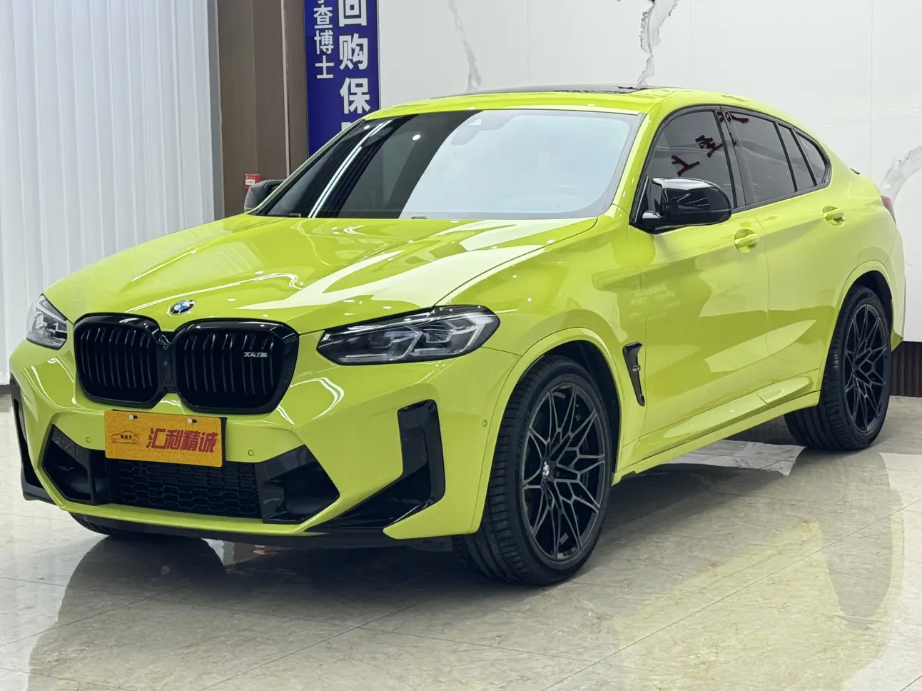 BMW X4 M