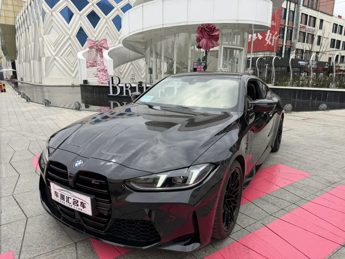 BMW M4