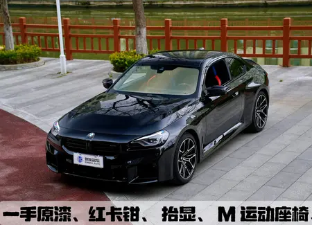 catalog-car-10