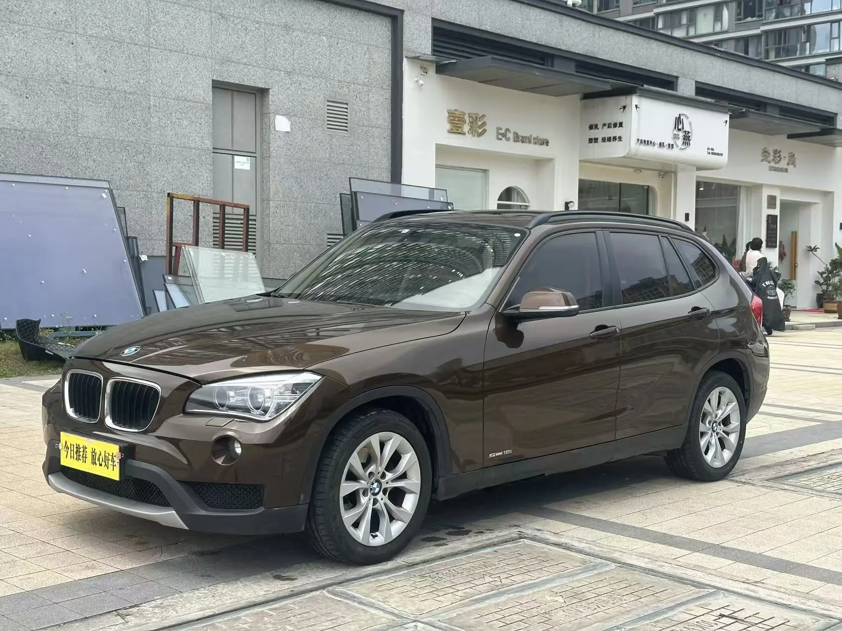 BMW X1
