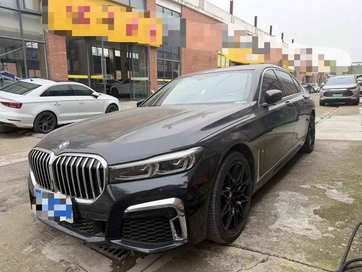 BMW 7 Series
