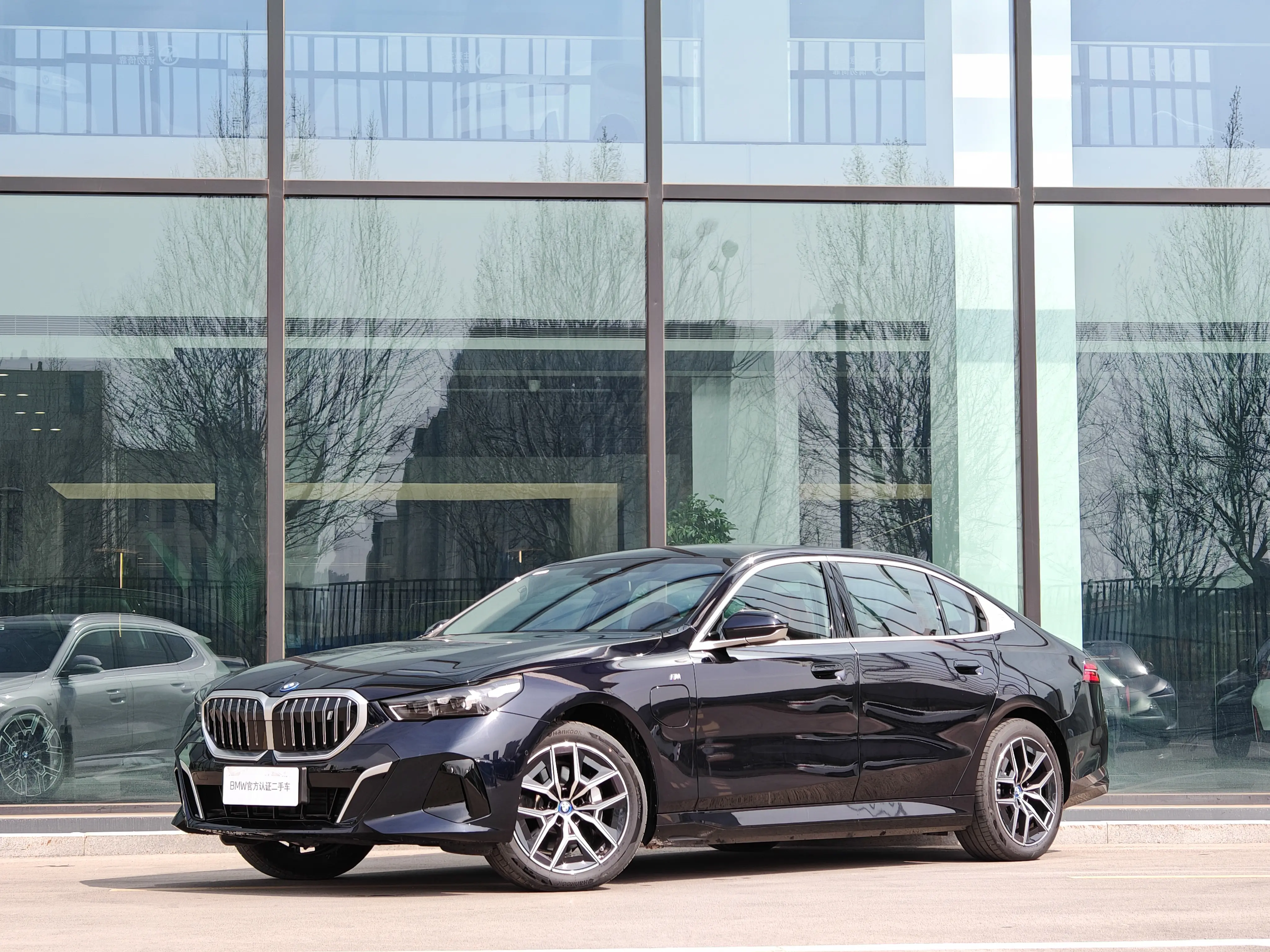 BMW i5