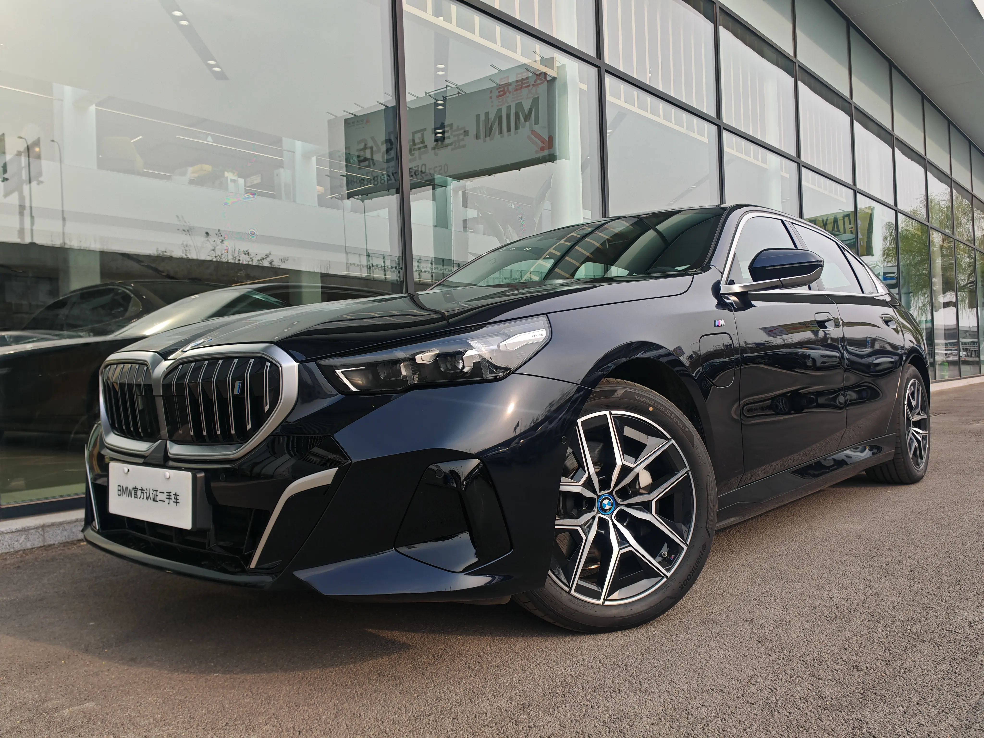 BMW i5