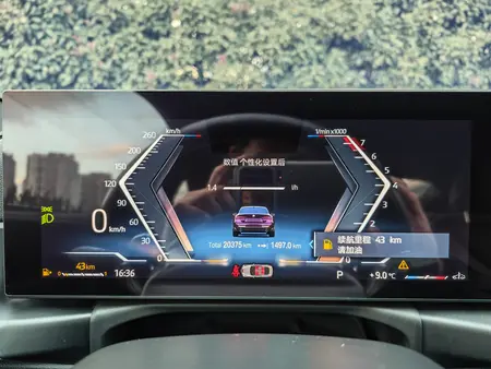 catalog-car-13