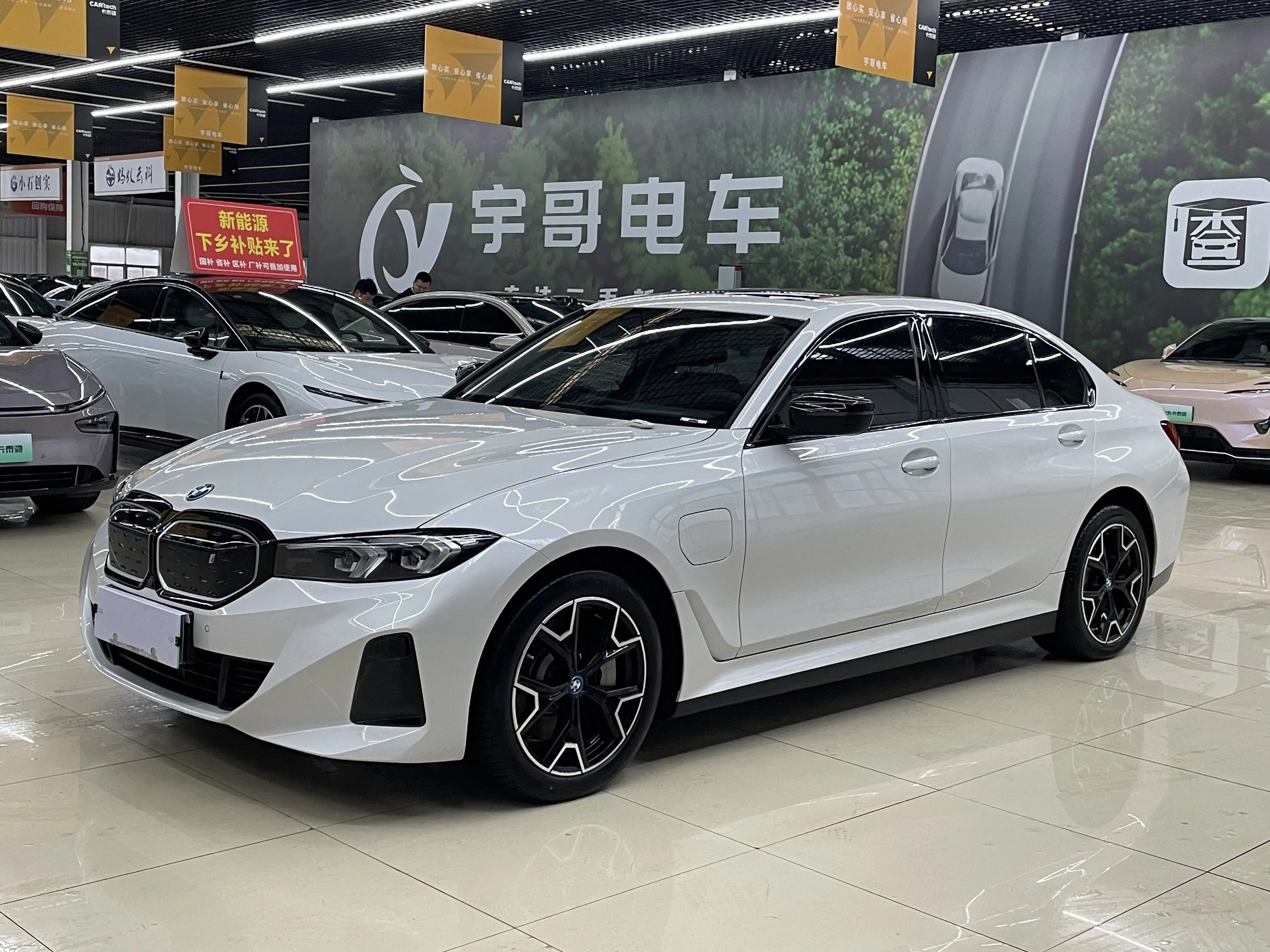 BMW i3