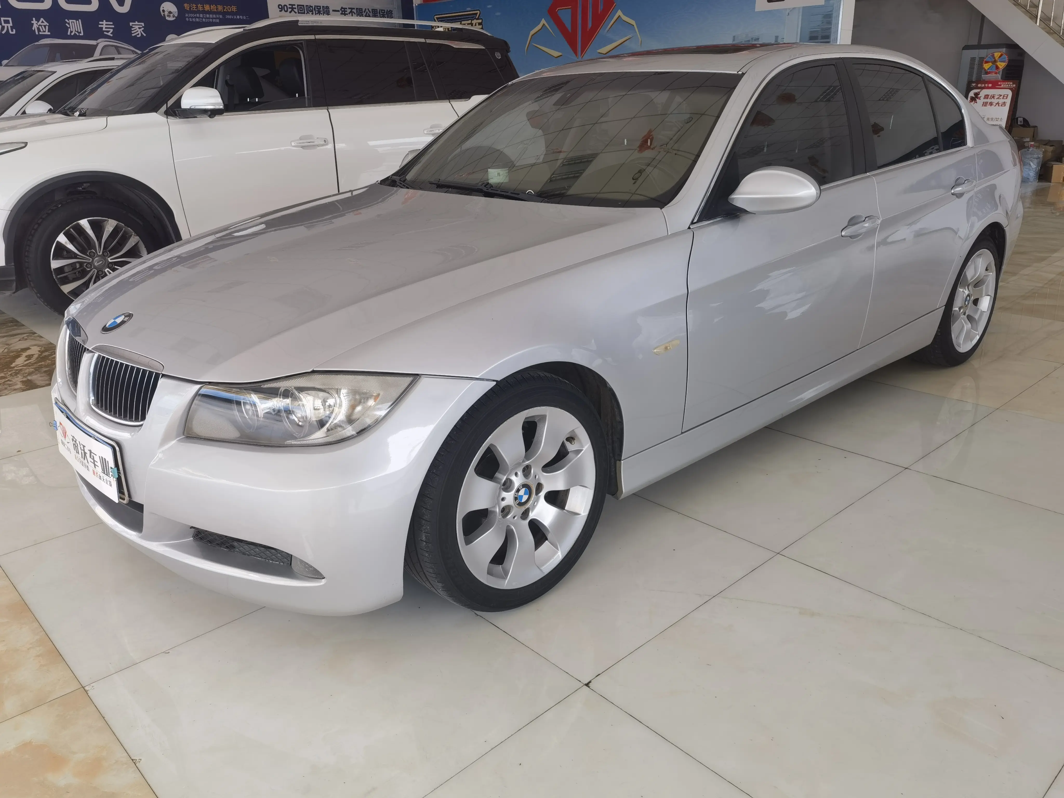 BMW 3 Series