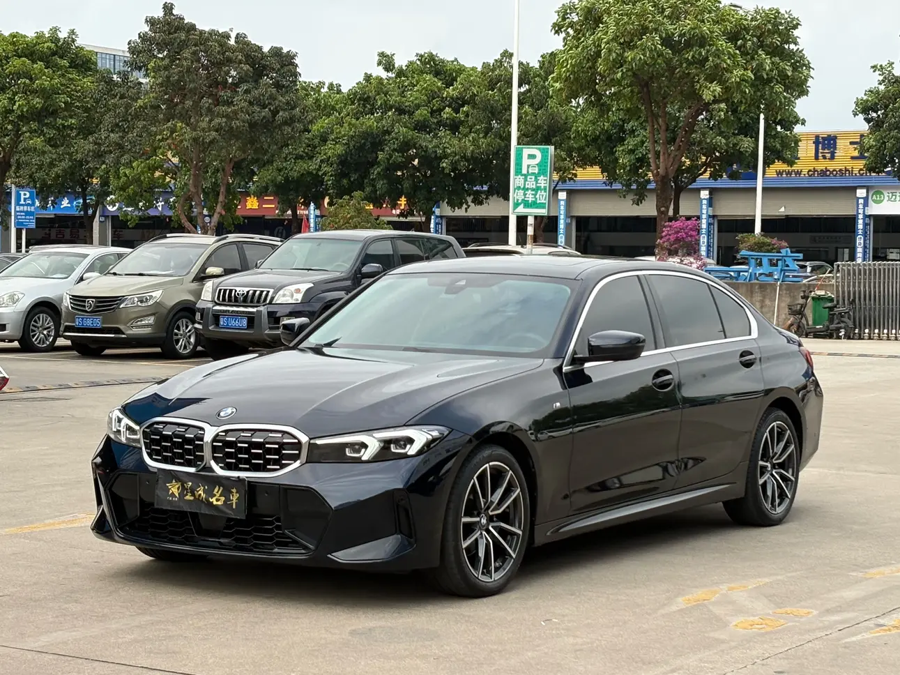 BMW 3 Series