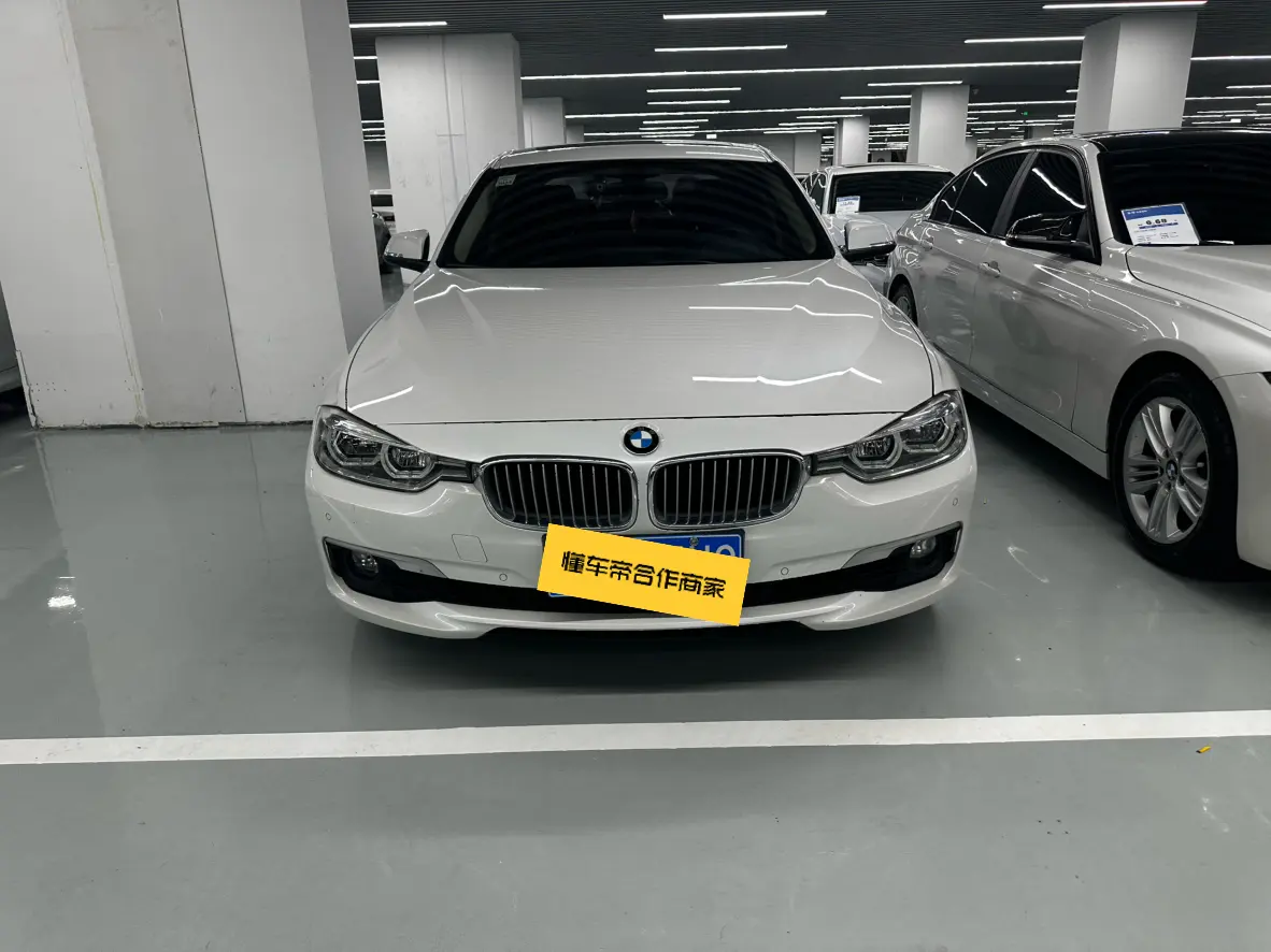 BMW 3 Series  из Китая