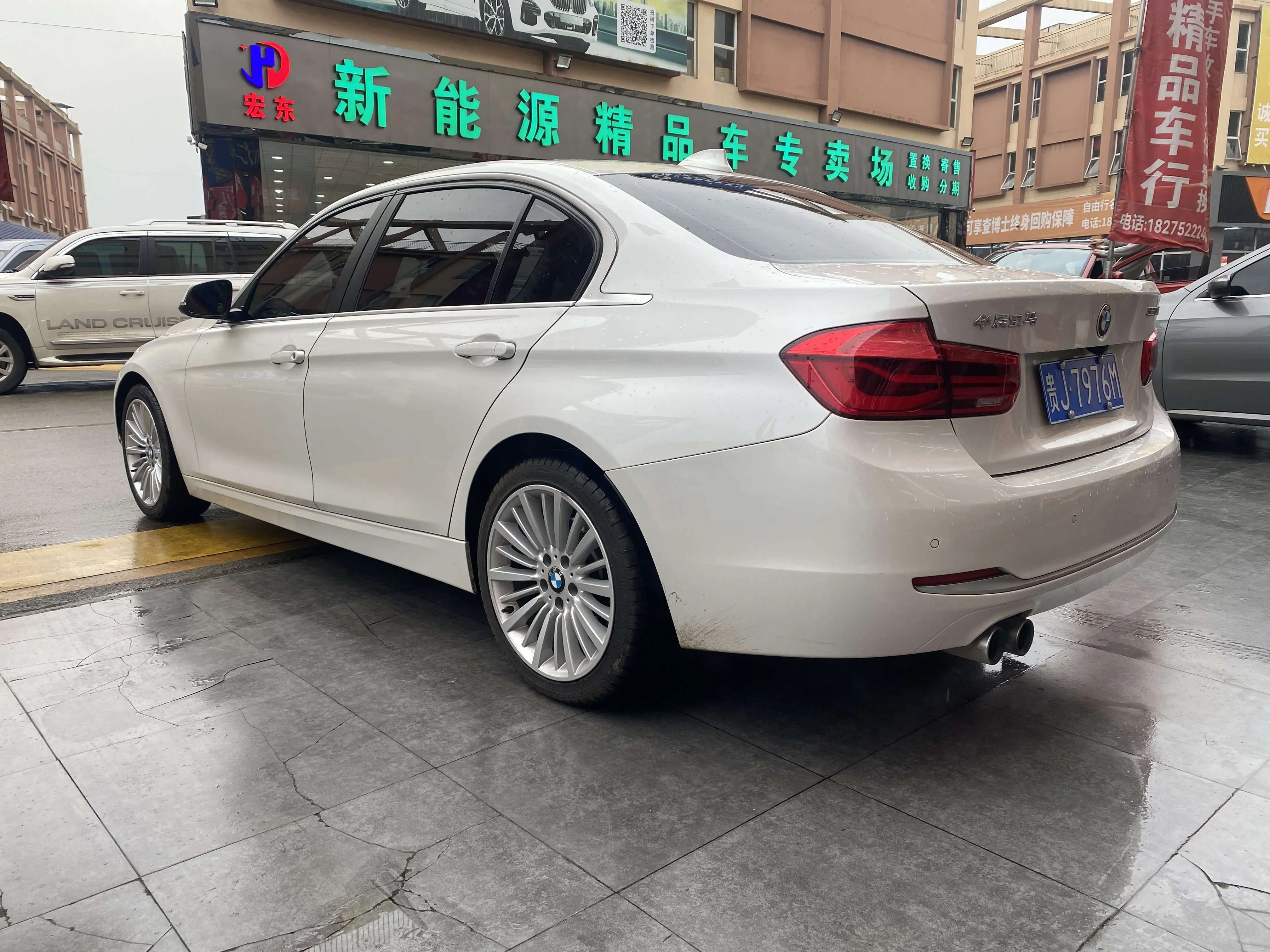 BMW 3 Series