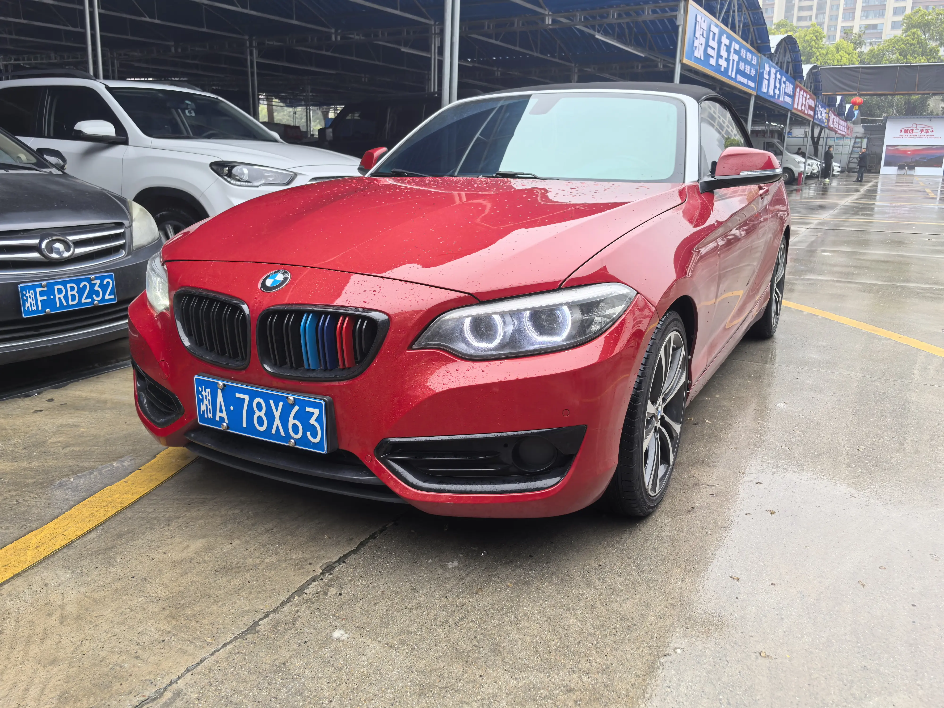 BMW 2 Series