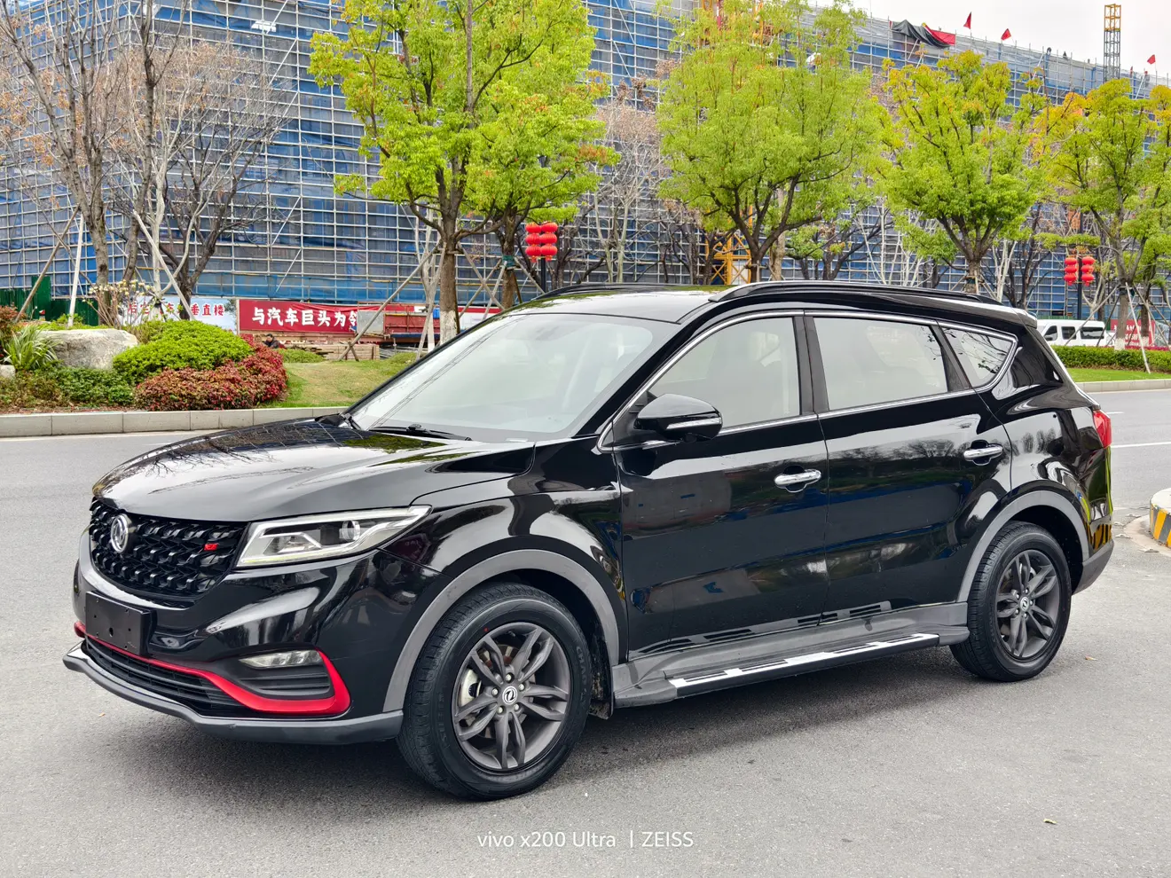 Dongfeng Fengon 580