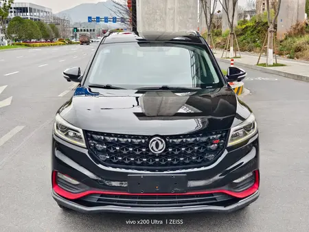 catalog-car-2