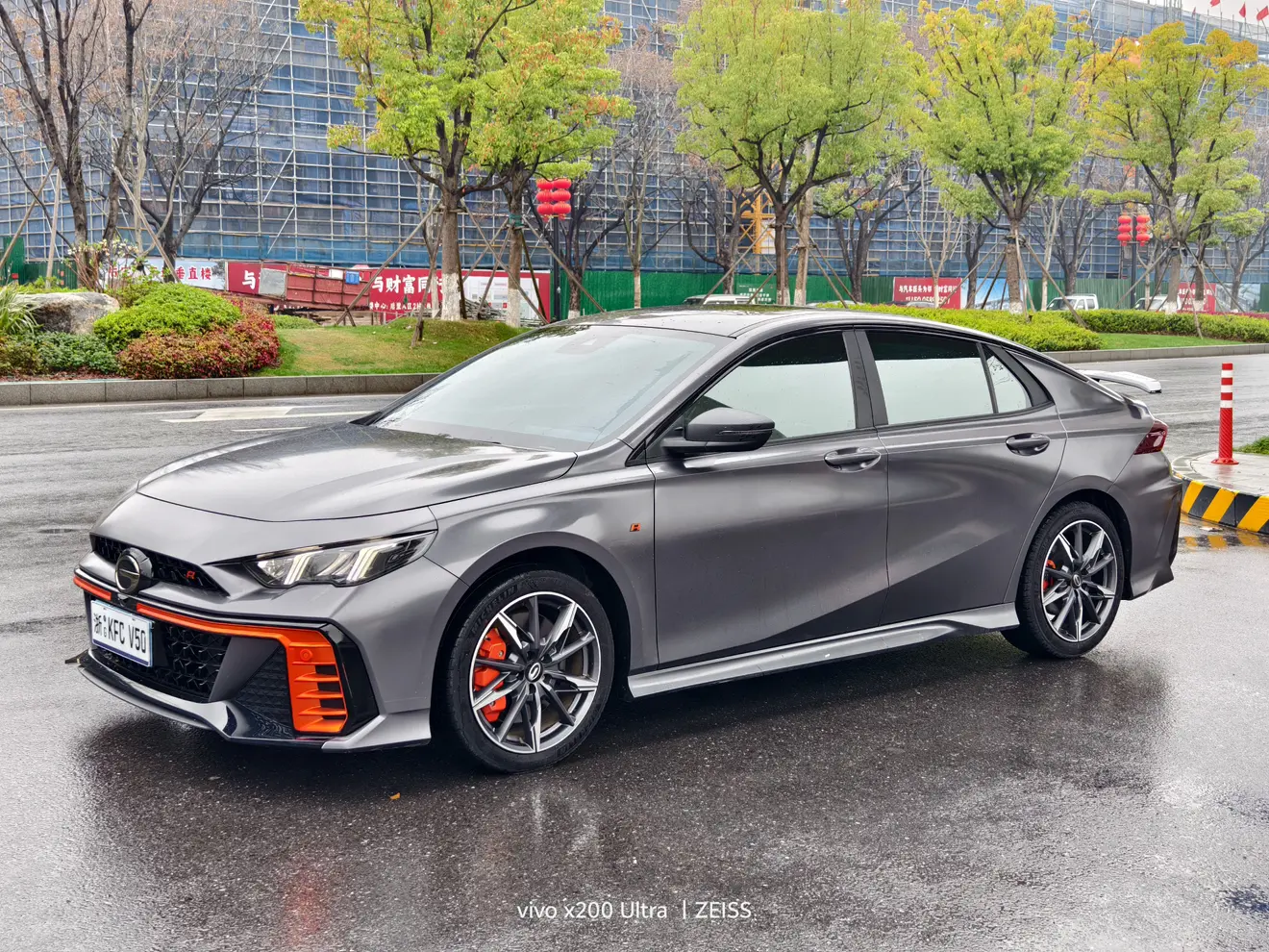 GAC Shadow Leopard