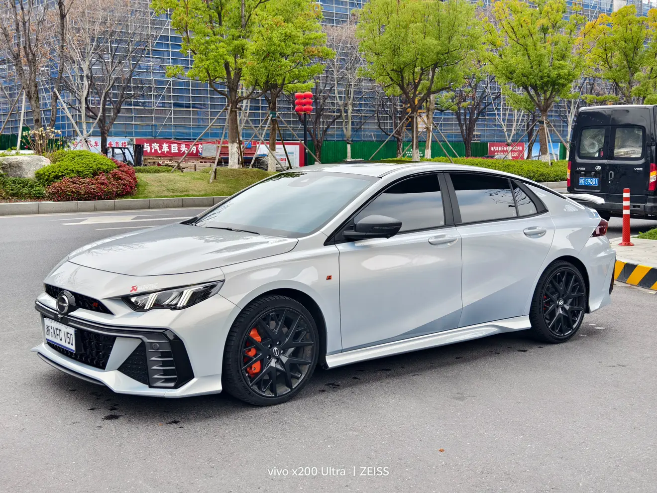 GAC Shadow Leopard