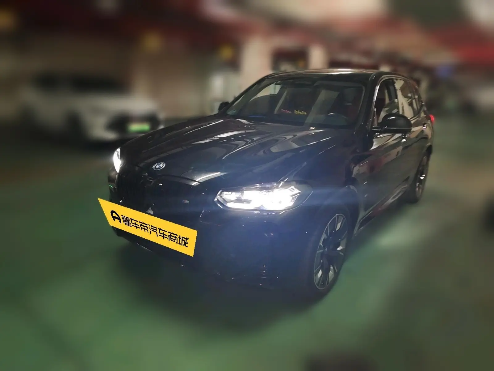 BMW iX3