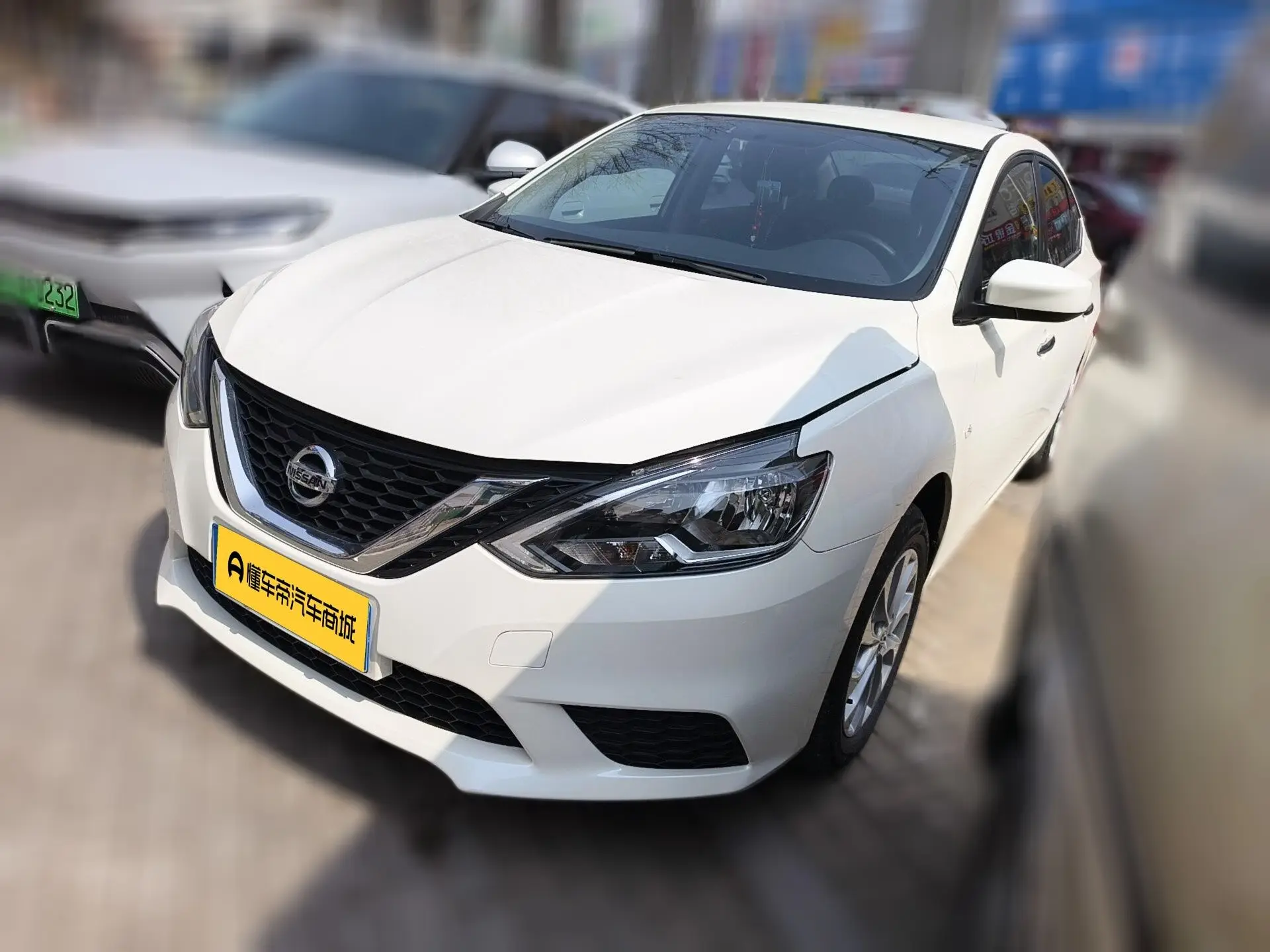 Nissan Sylphy